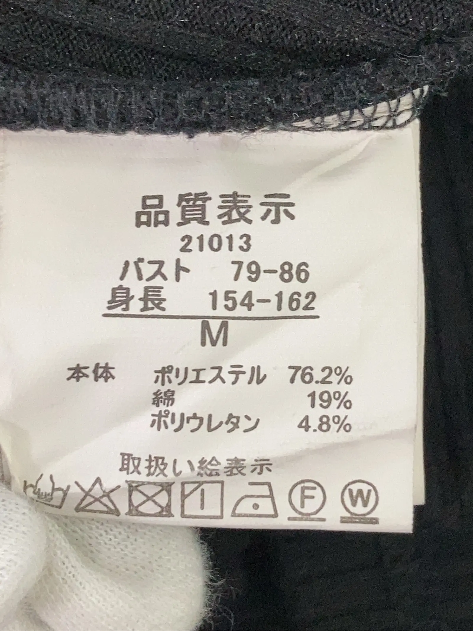 https://r2-worker.digdig.jp/product/fdf564a1-56c4-4caa-9995-01e7a6c83086/f1cf3468-ef5e-4629-bb3a-38e96ecb60f5