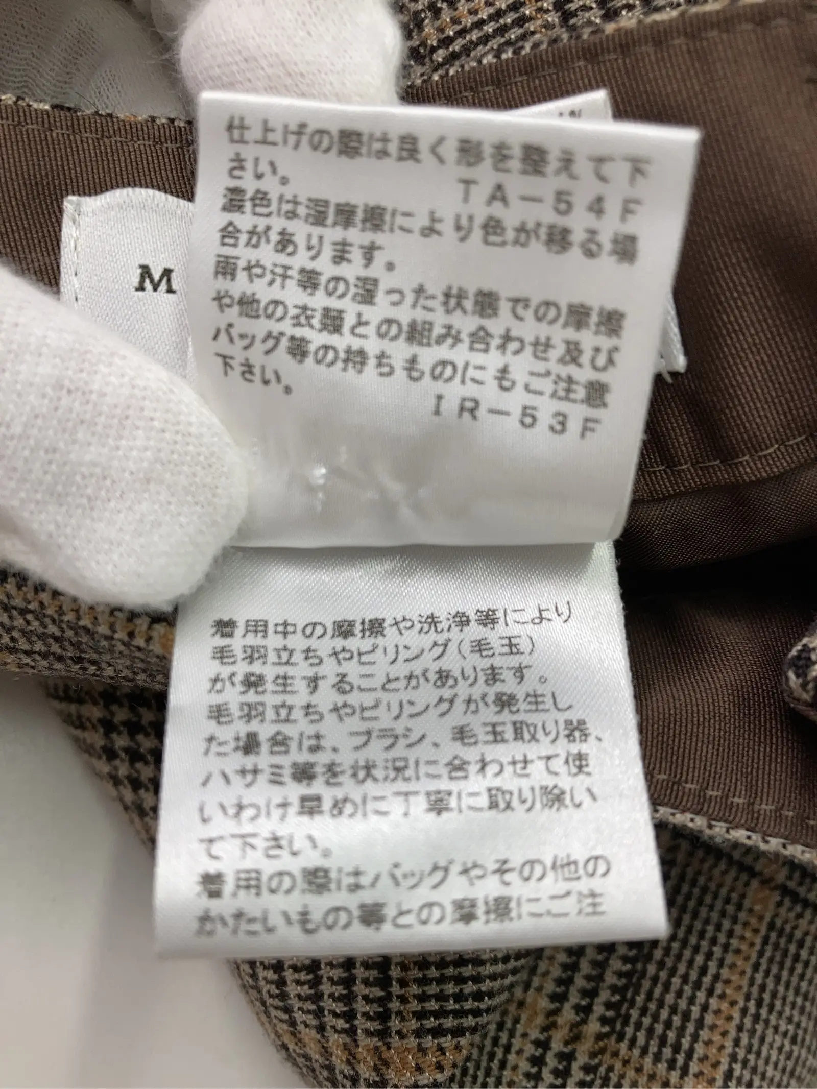 https://r2-worker.digdig.jp/product/fdf6fe3e-009f-4d11-9961-3109718bda81/ca0130fb-7d50-4be1-8282-49d75c2e8224