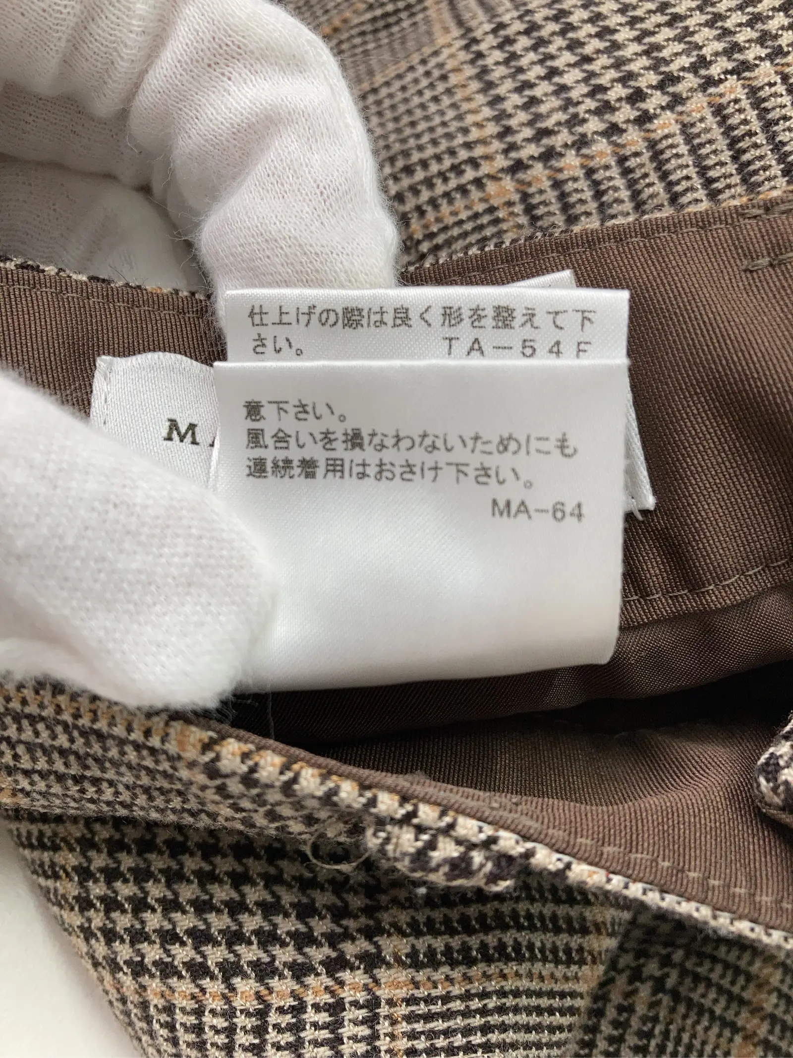 https://r2-worker.digdig.jp/product/fdf6fe3e-009f-4d11-9961-3109718bda81/e7e2f93e-0fa5-4c14-b730-116bd44121aa
