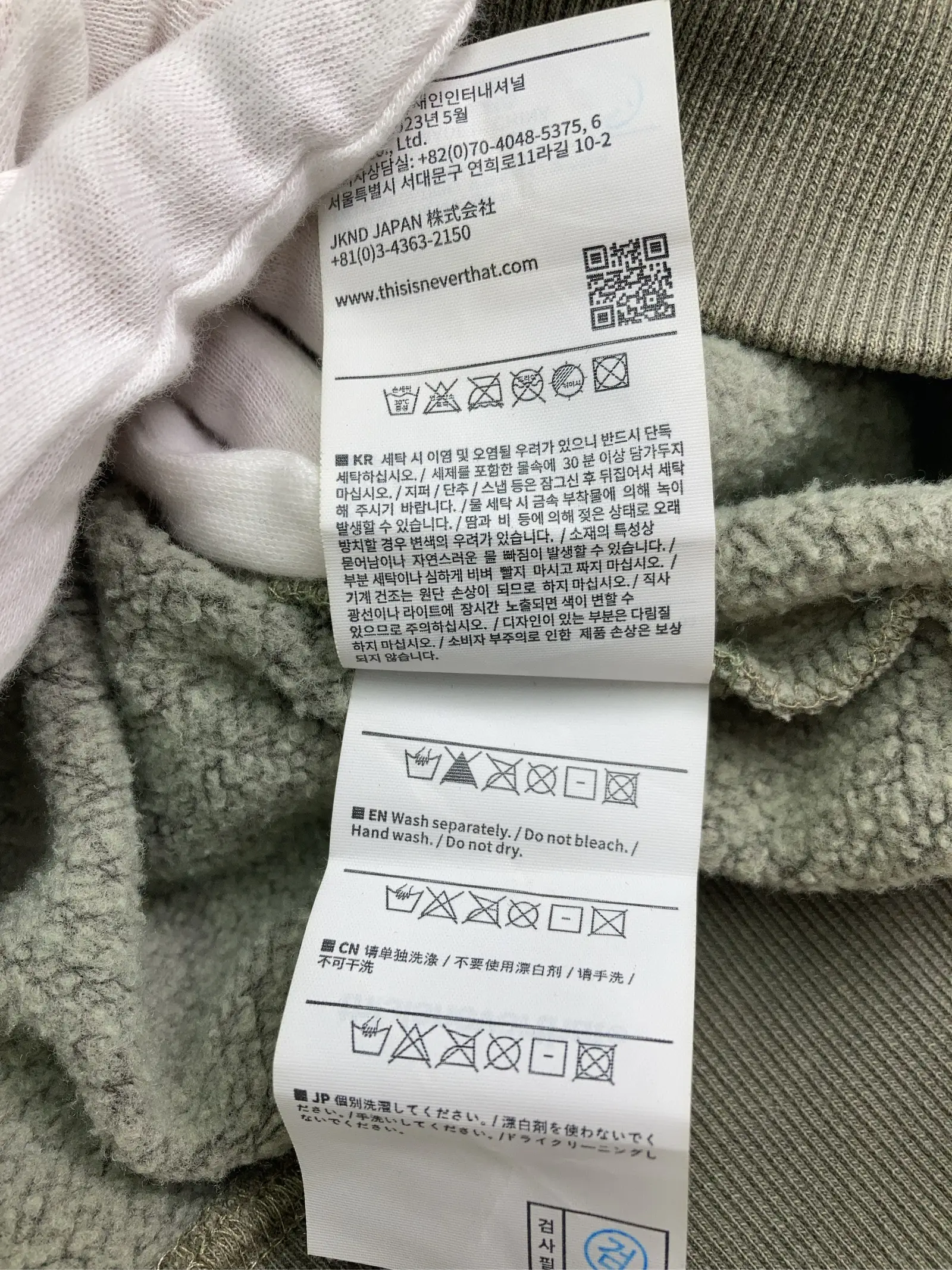 https://r2-worker.digdig.jp/product/fdf842de-9c09-49e3-a532-5db3cf23a91e/0e0a11c6-a92a-4b3c-adcf-cb786fb3b0f5