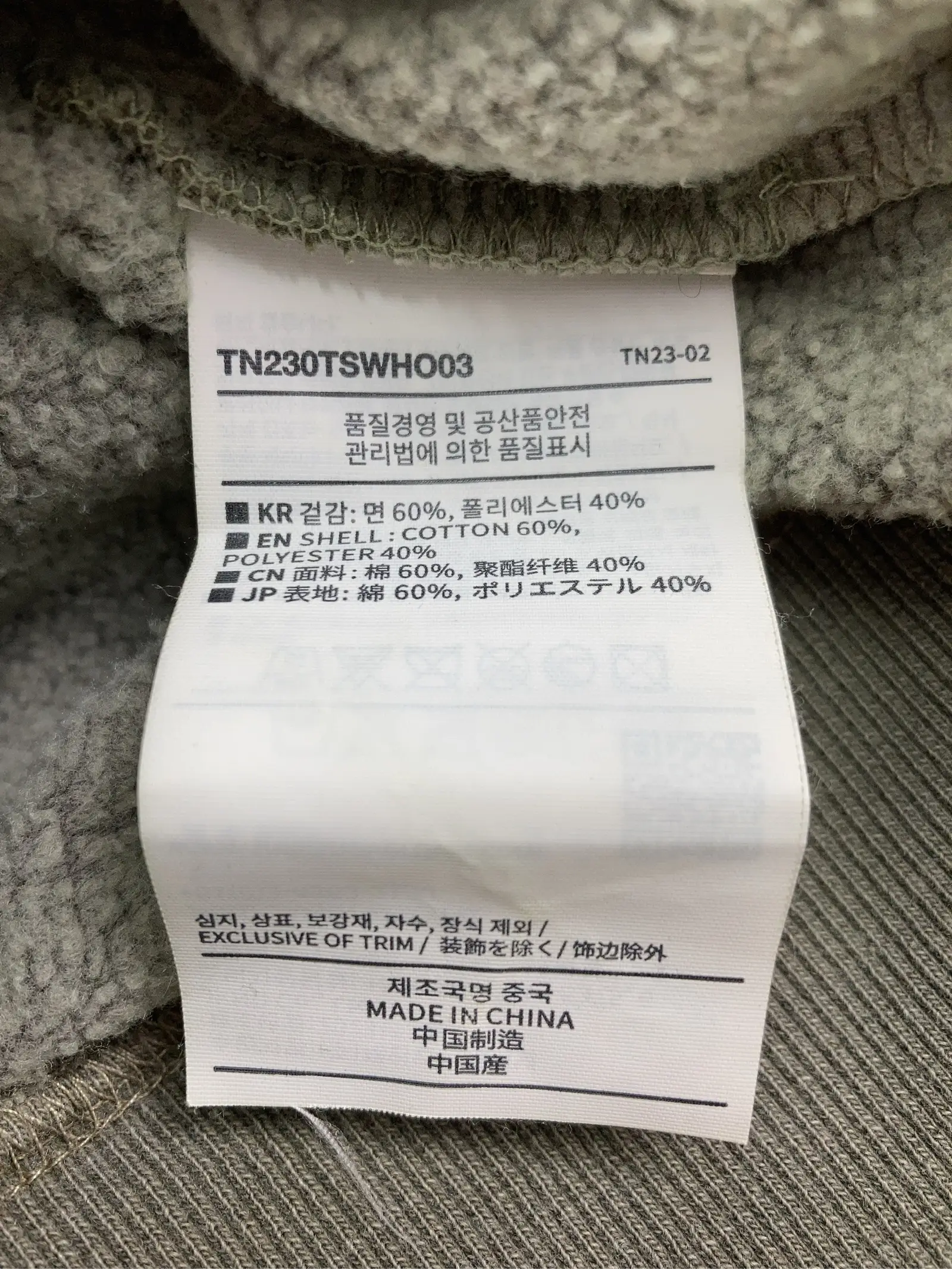 https://r2-worker.digdig.jp/product/fdf842de-9c09-49e3-a532-5db3cf23a91e/0e4b89ab-5476-4b37-a8ca-a52e5a9e3cce