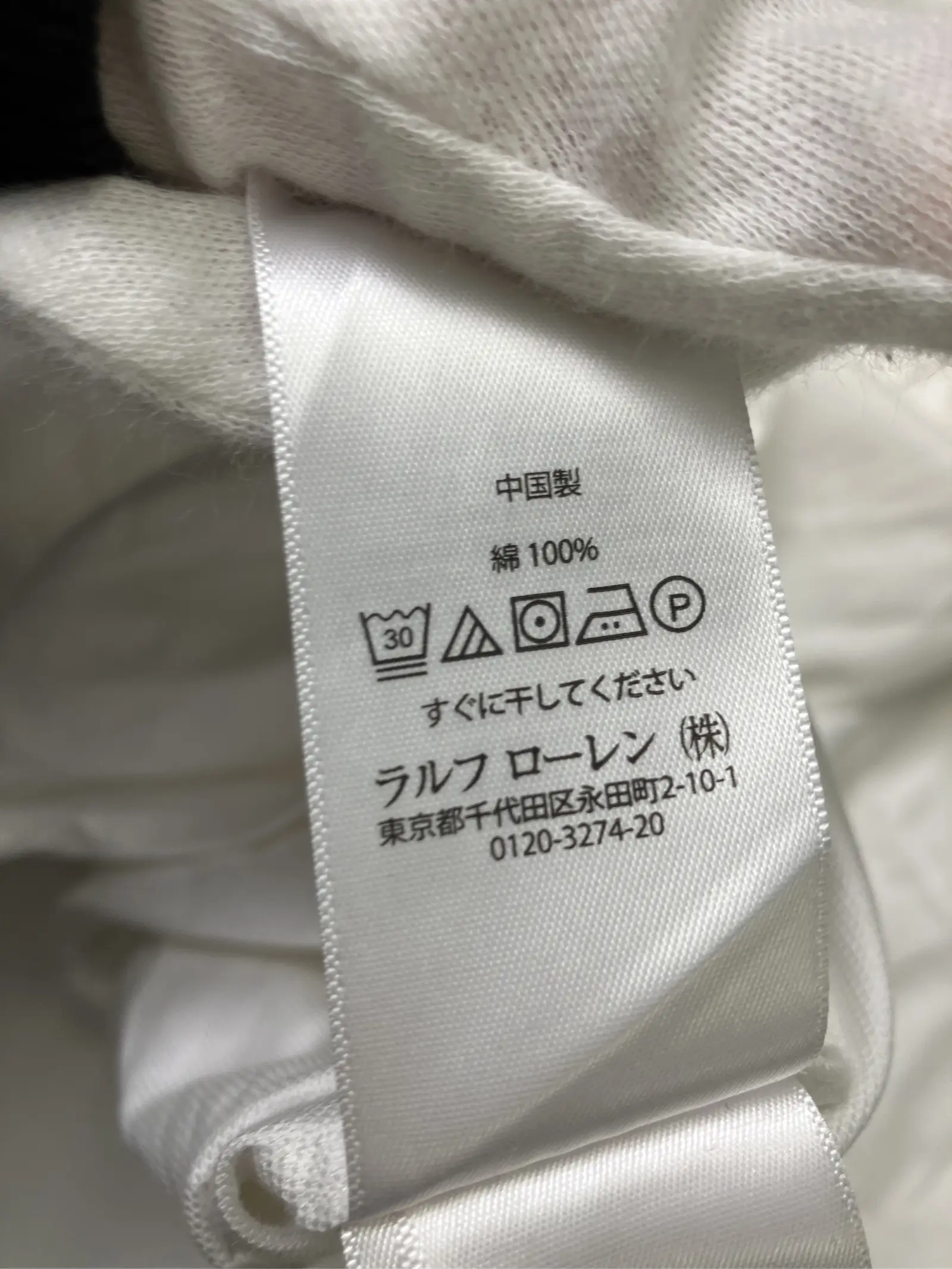 https://r2-worker.digdig.jp/product/fdfa2c3a-eb63-4af2-ab16-3652c382428a/034bf48f-9cc5-47d9-8973-66455d1ee3aa