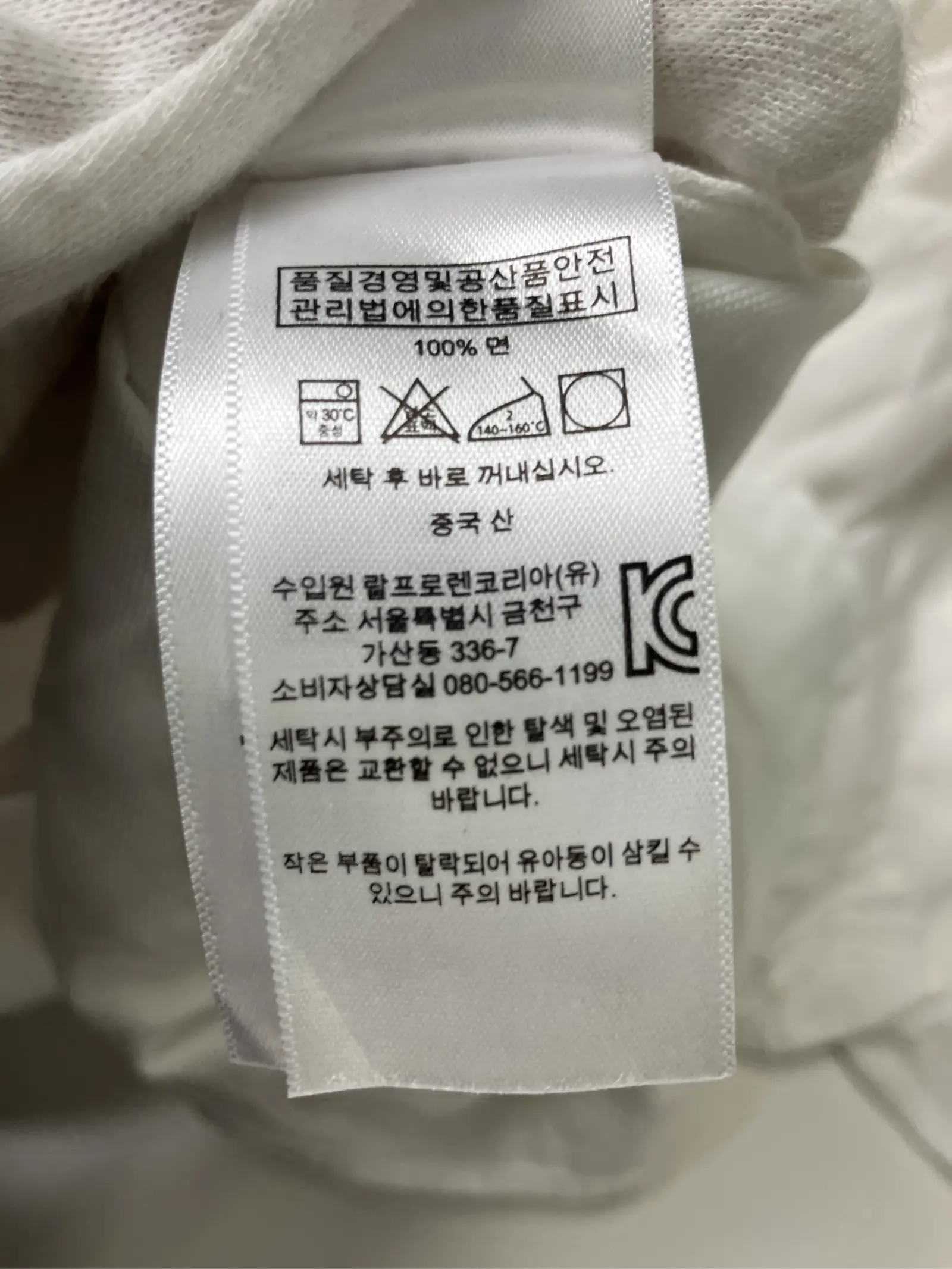 https://r2-worker.digdig.jp/product/fdfa2c3a-eb63-4af2-ab16-3652c382428a/4415b934-bd5c-4199-ac55-c77beec1fd80
