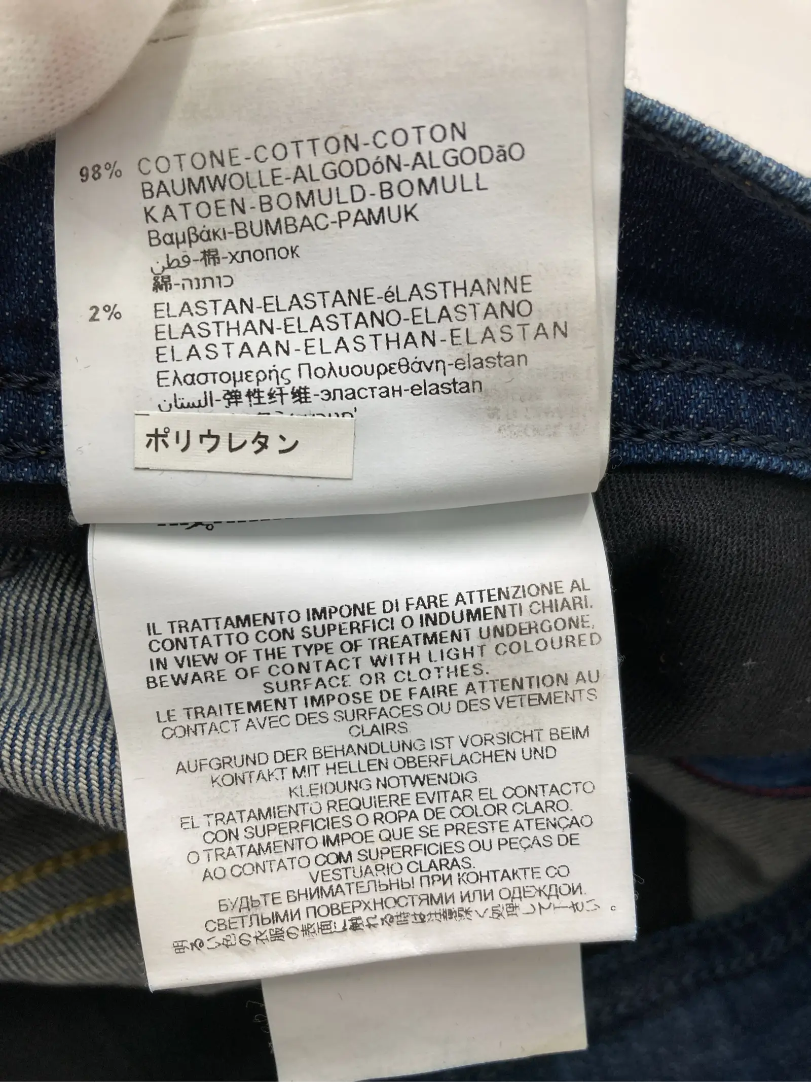 https://r2-worker.digdig.jp/product/fdfa5066-e5ad-45e2-8a13-9c9c1cec384a/14f0f6c2-c4cd-4bf2-bafa-0bedf5088231