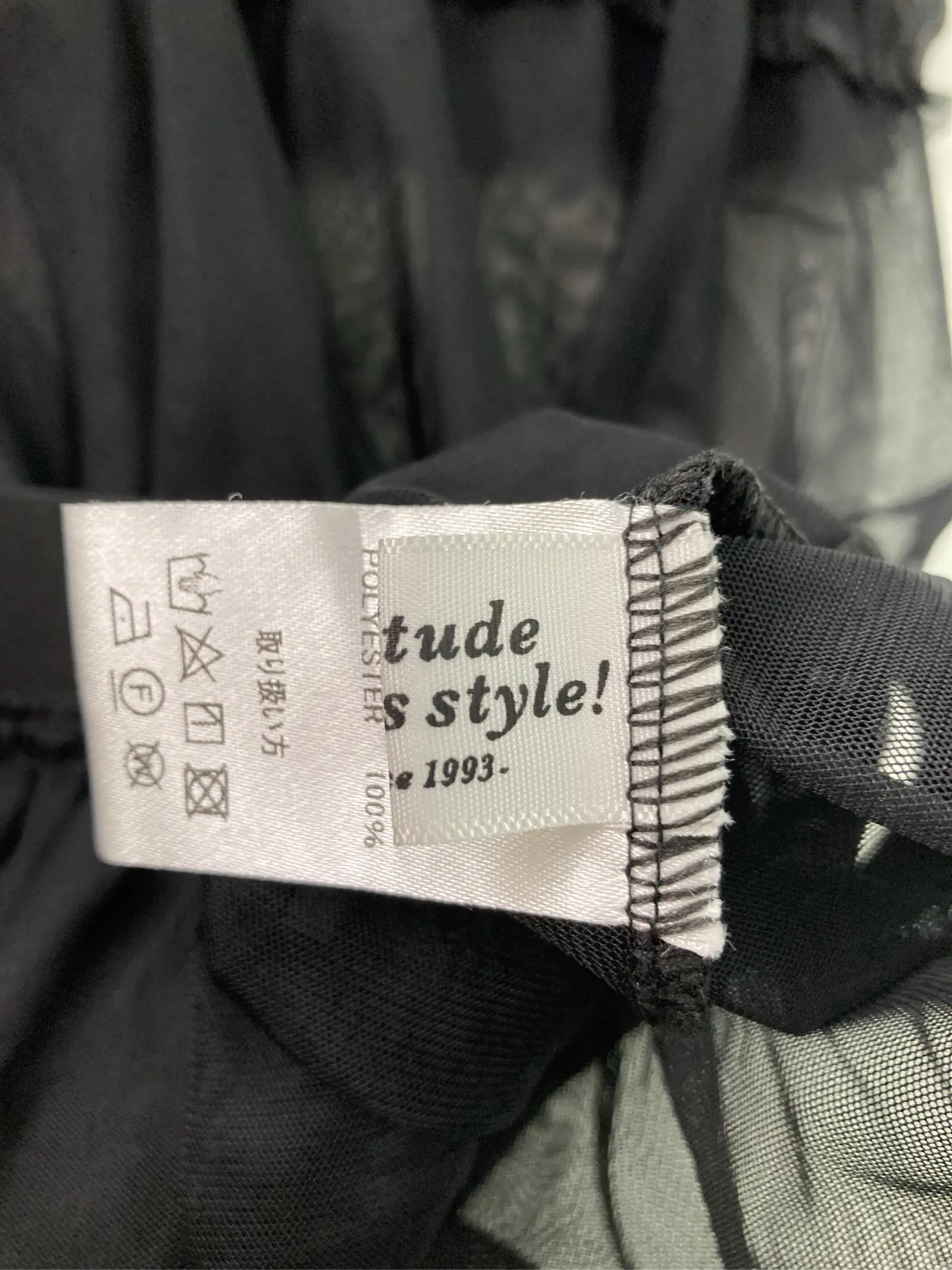 https://r2-worker.digdig.jp/product/fdfb6717-d309-4ebe-b3e2-2a0633c9ec6f/41d5874b-1fb3-4815-a57f-298433e822b6