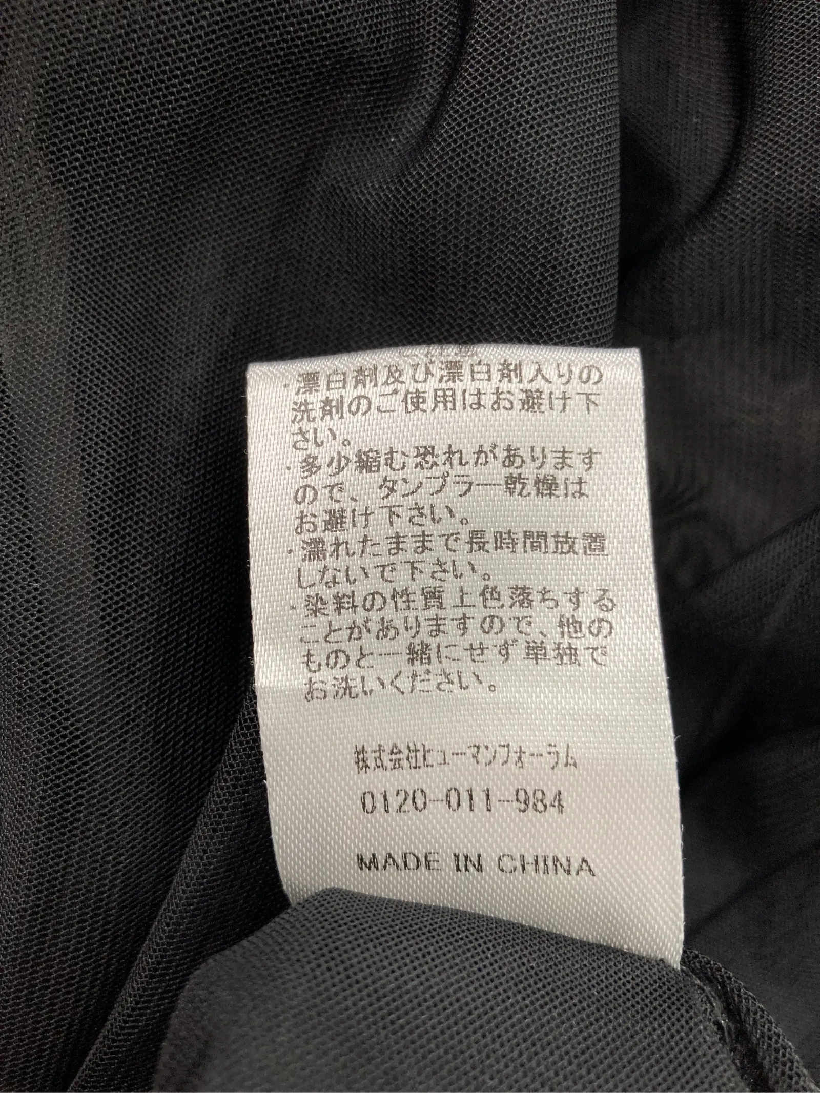 https://r2-worker.digdig.jp/product/fdfb6717-d309-4ebe-b3e2-2a0633c9ec6f/8feec1ba-d5b3-4d48-94dd-299b1d3c3304