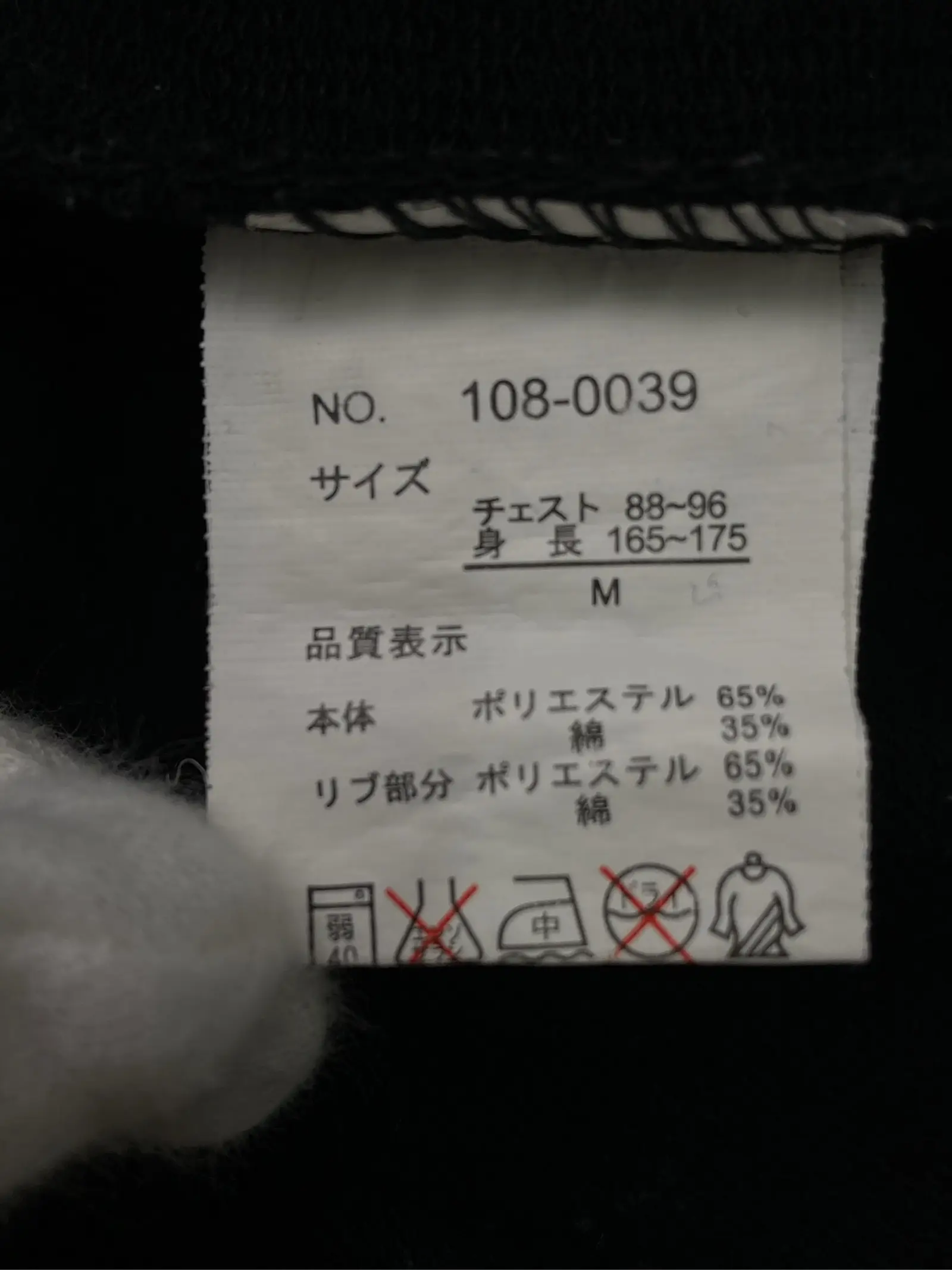 https://r2-worker.digdig.jp/product/fdfba2c5-5f38-43cb-8a2d-3702a0e30093/5bbbd711-998b-4ea1-9715-d8b4c6196a46