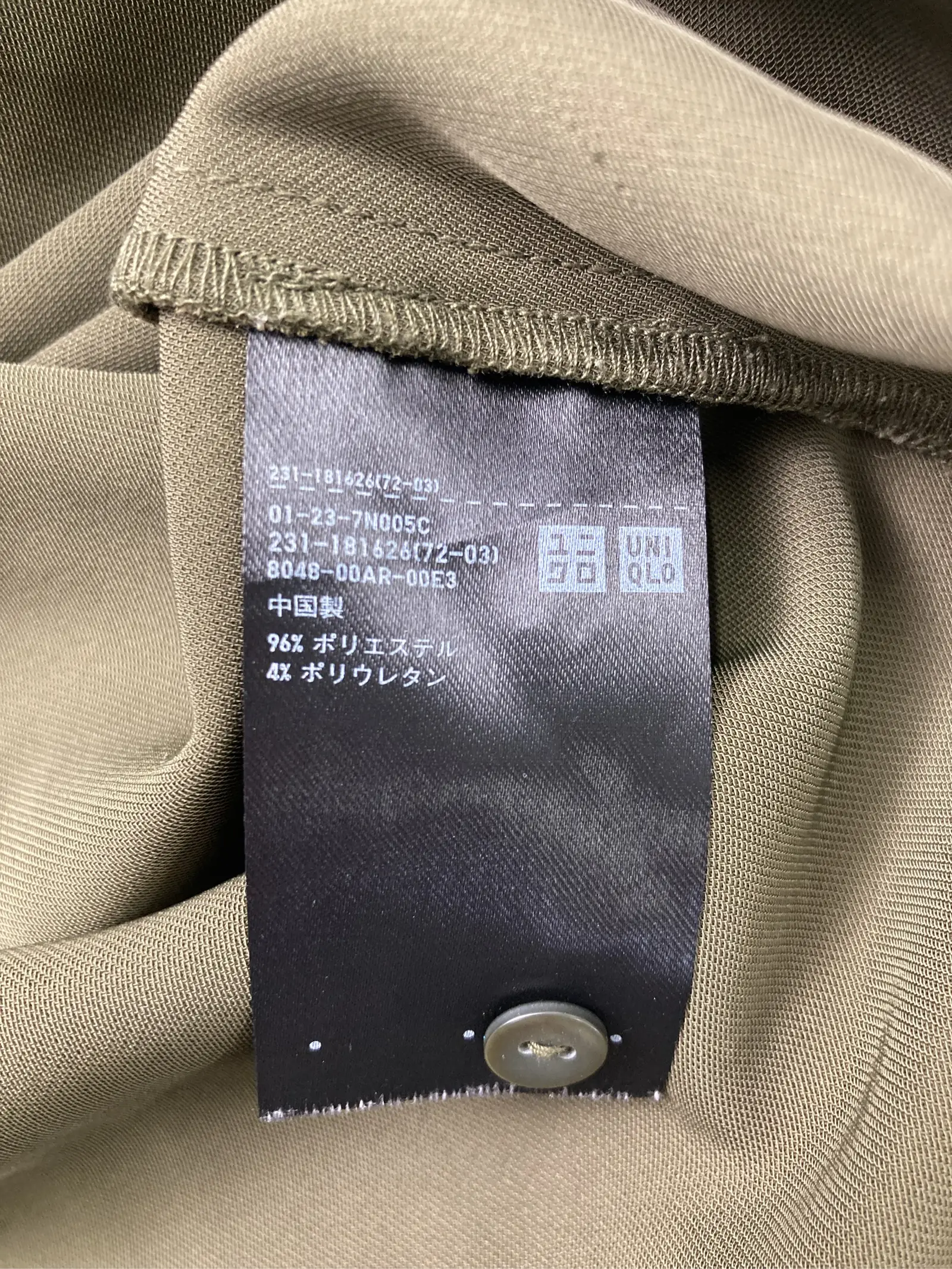 https://r2-worker.digdig.jp/product/fdfcc398-99e9-47fa-ac31-b68c73d8ad90/e8d22806-ca80-42af-bb65-eb76a71f2dba