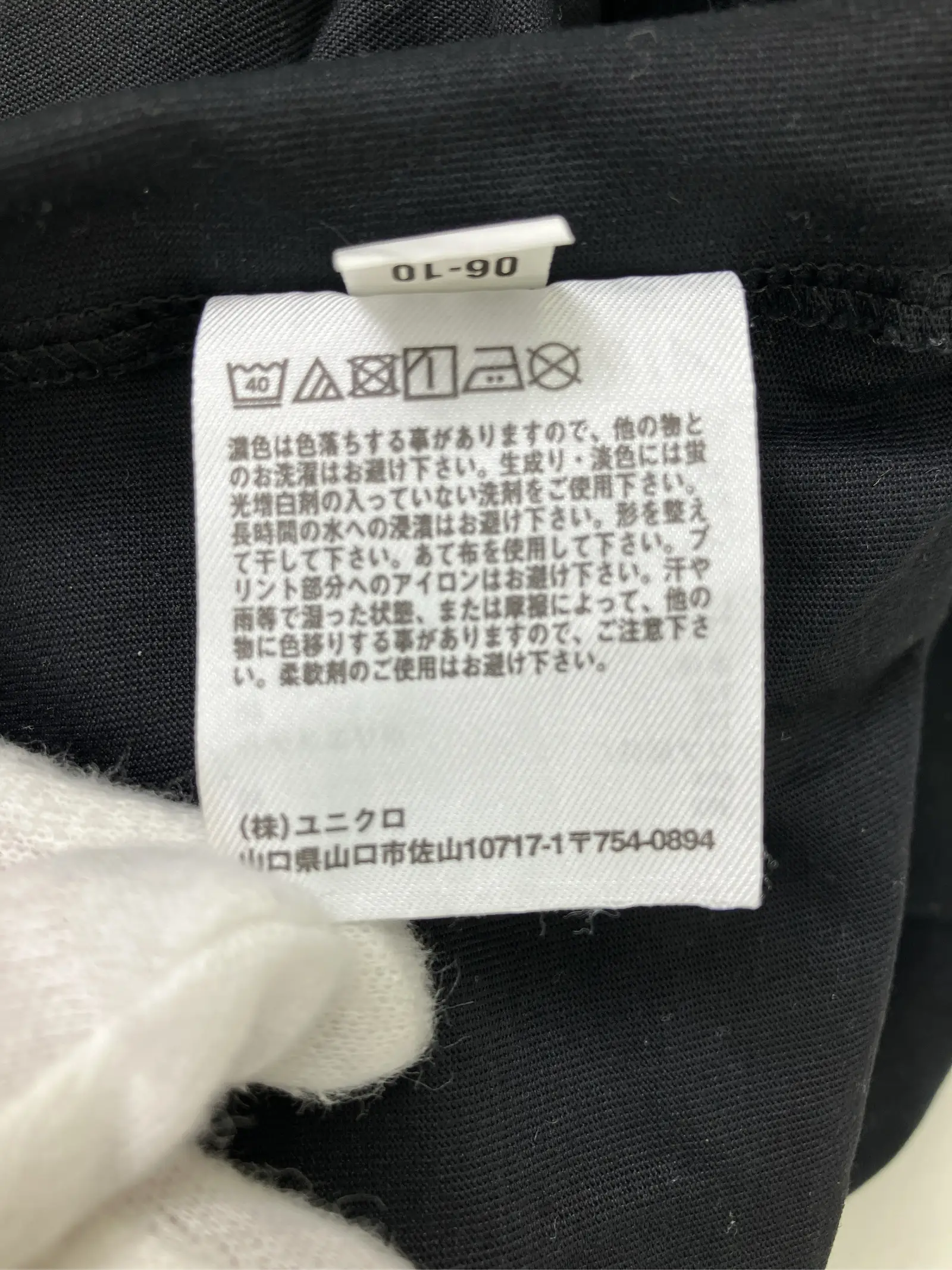 https://r2-worker.digdig.jp/product/fdfdd64a-6a28-480f-bbed-066ad7984329/57628abf-4e6e-4013-bd5e-0953e6b972bf
