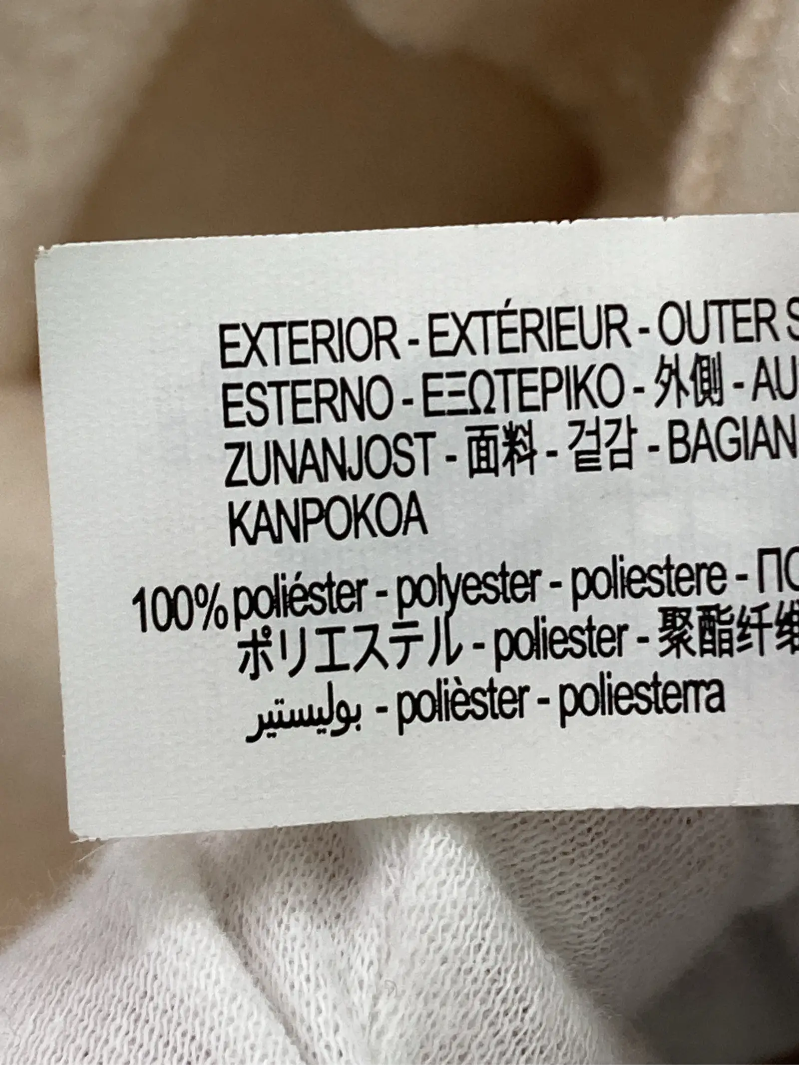 https://r2-worker.digdig.jp/product/fdfeca10-e7f6-42e4-b941-42c623c8577d/5a964099-5a77-4160-ac78-502e504b5861