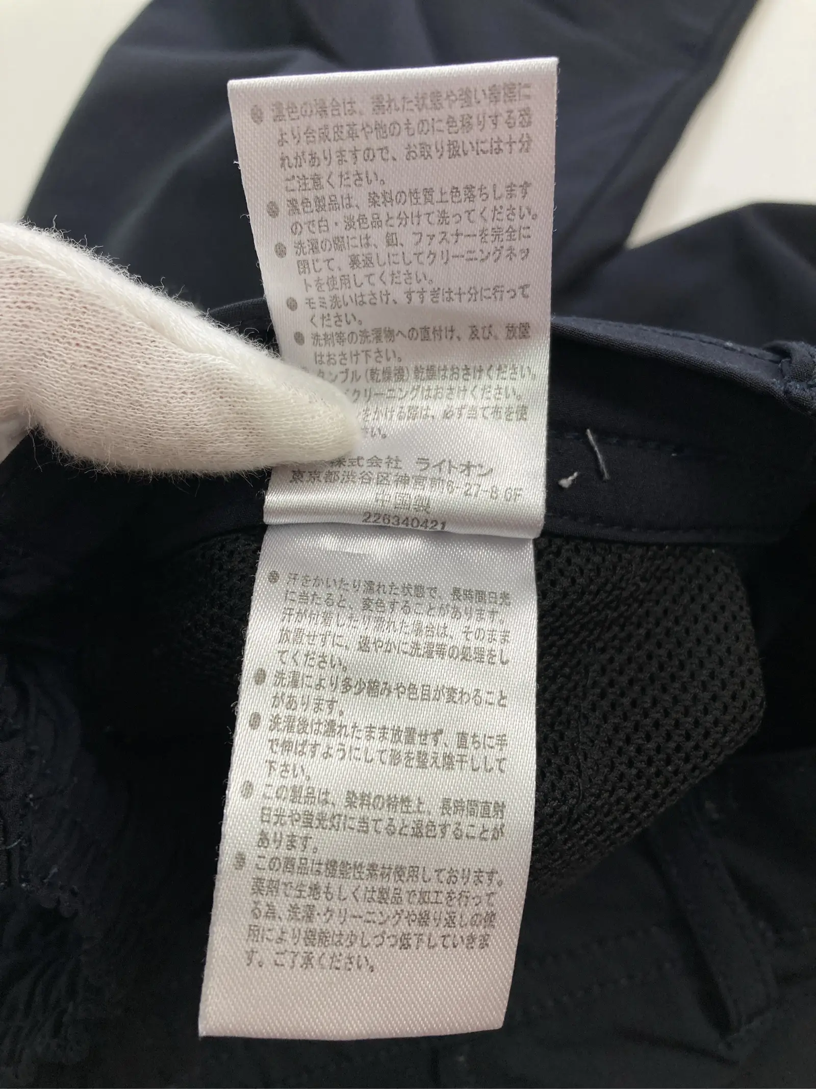 https://r2-worker.digdig.jp/product/fe016021-c0fe-4c30-9a6d-d3d296aa35dc/ce3df58c-d144-49ce-8108-e149585f1848