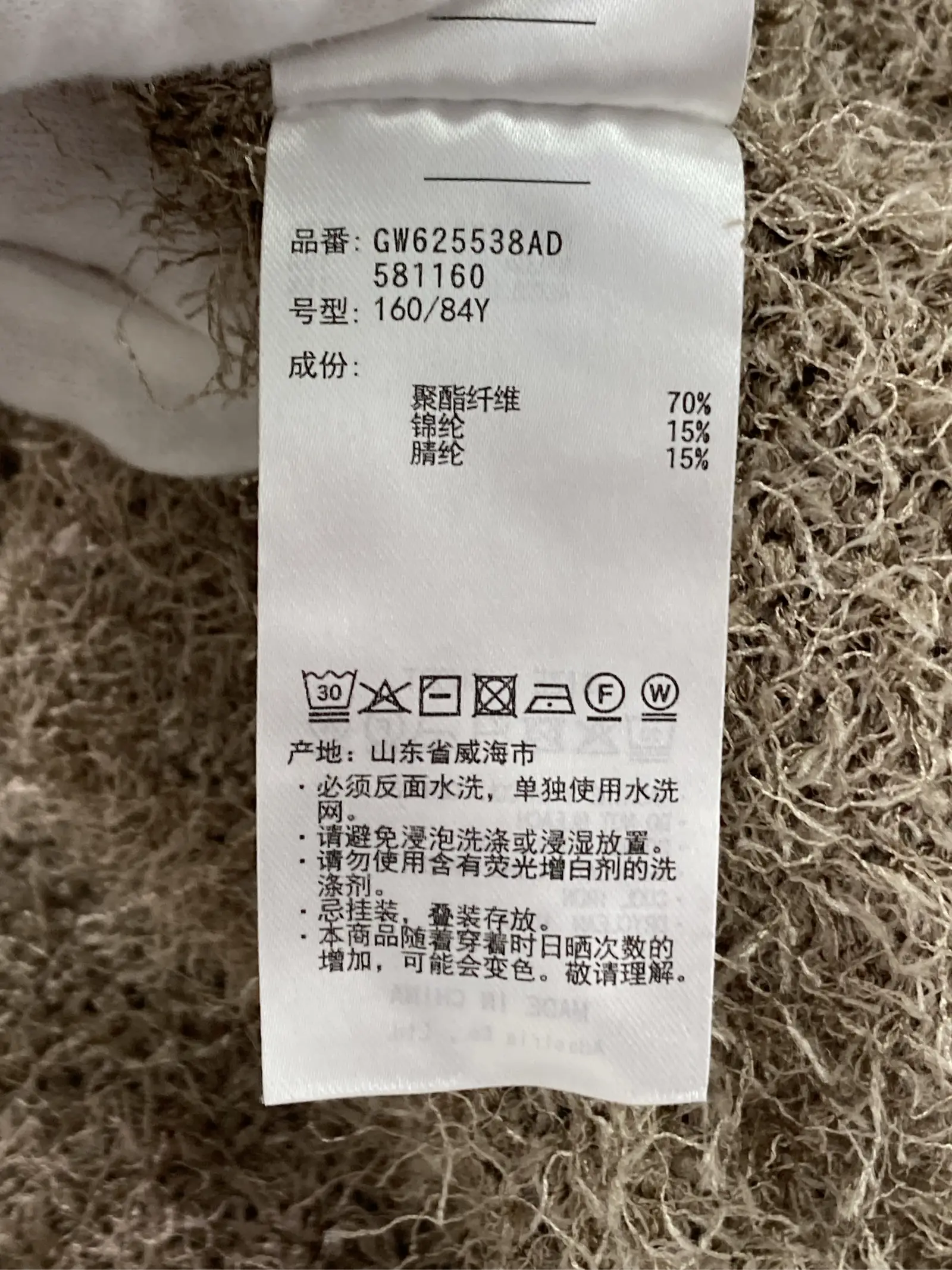 https://r2-worker.digdig.jp/product/fe01ceee-a8a8-47ea-b514-04f437d117d9/18c69913-2d58-44bd-8062-5f74e37672a9