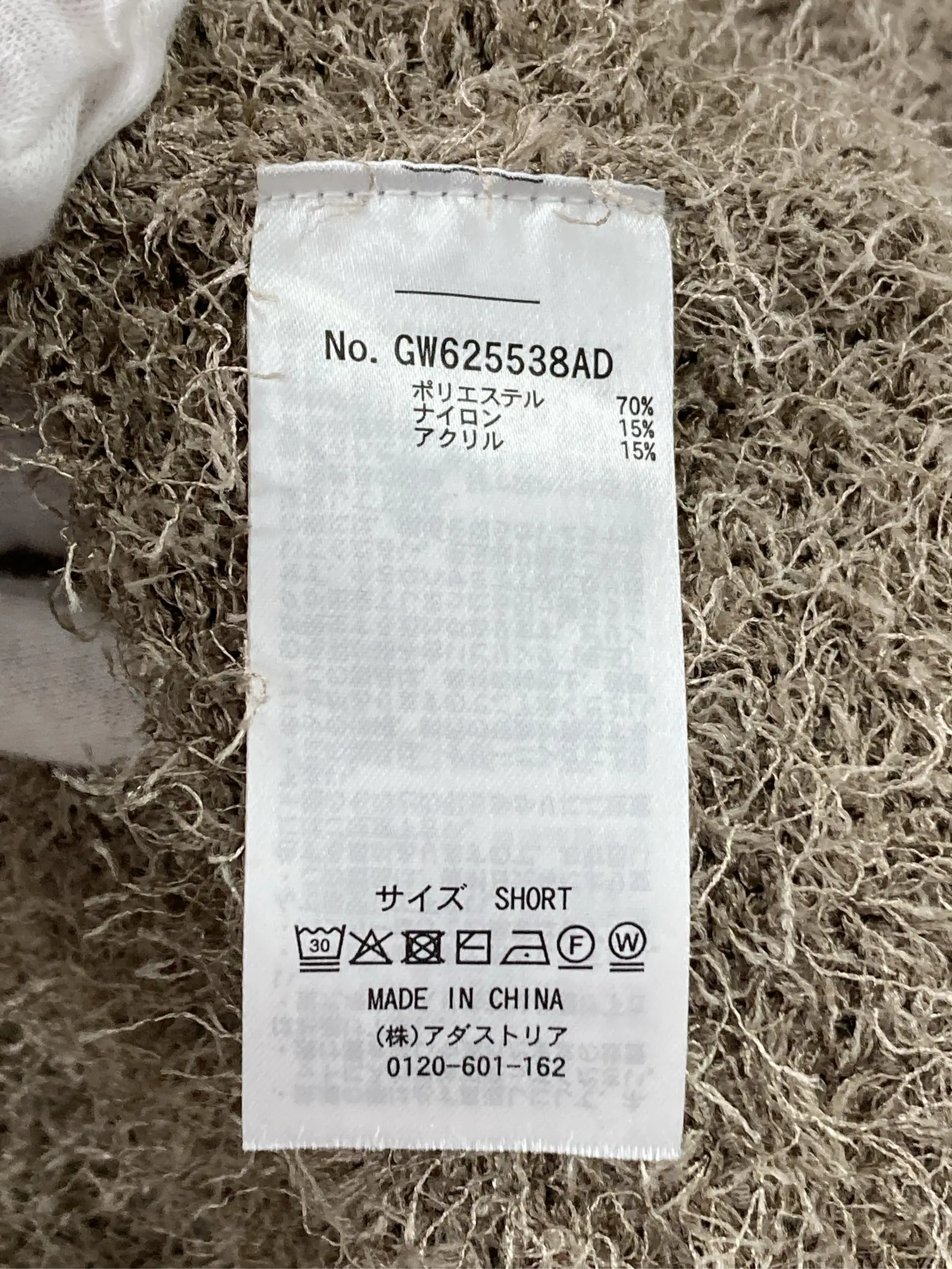 https://r2-worker.digdig.jp/product/fe01ceee-a8a8-47ea-b514-04f437d117d9/291aa44c-eb39-42f9-8fb4-2a355a8e0a46