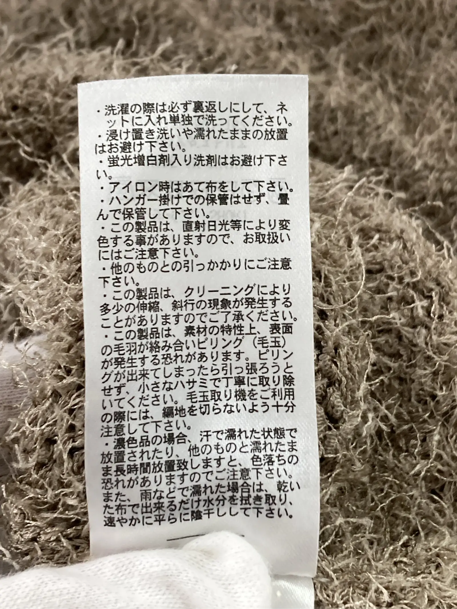 https://r2-worker.digdig.jp/product/fe01ceee-a8a8-47ea-b514-04f437d117d9/7bb143b5-c6ac-43e6-8f61-b7141742e9c8