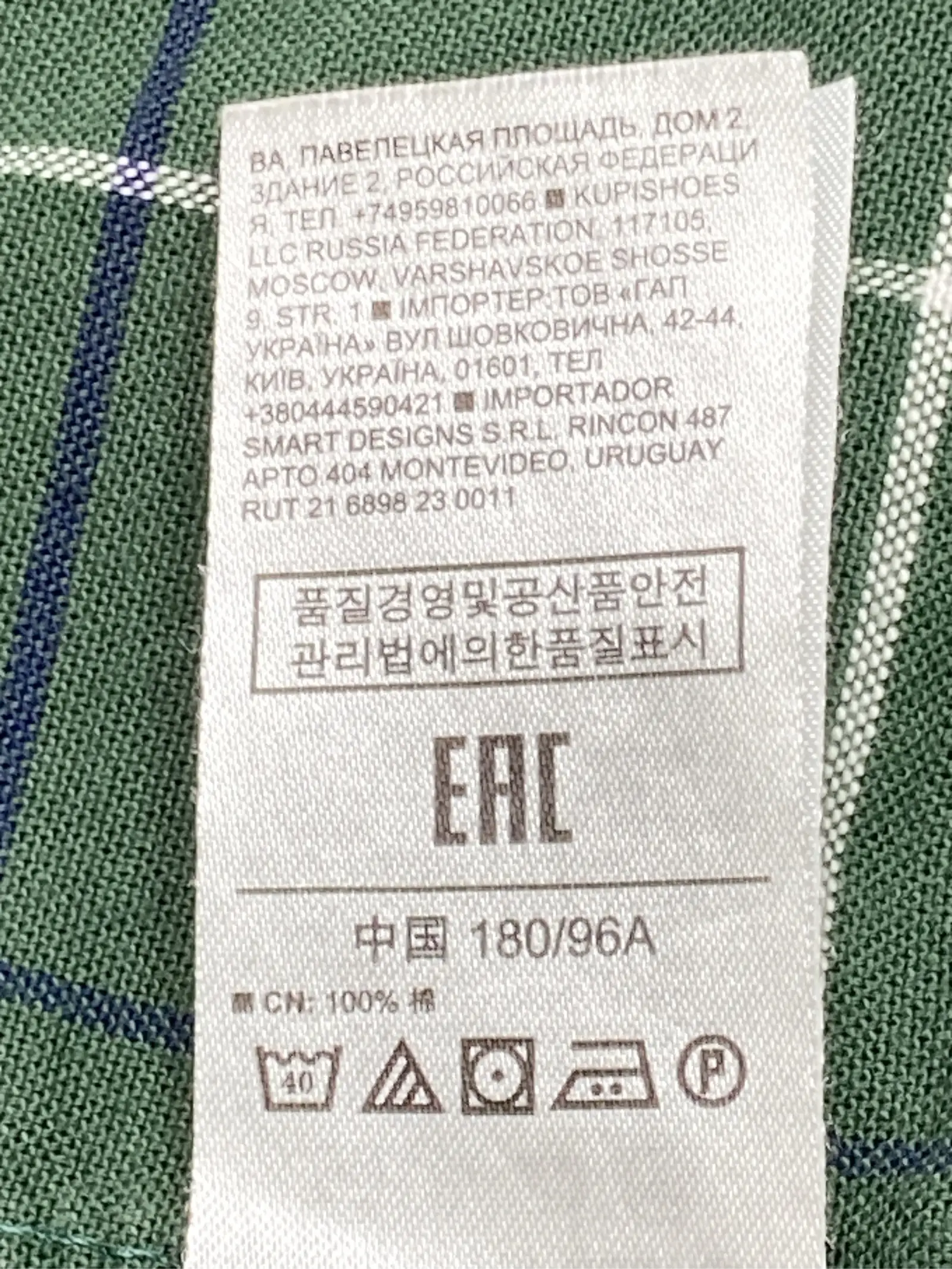https://r2-worker.digdig.jp/product/fe021119-8ac3-4145-a2e8-f5f2f16efa44/0f3c9319-4737-4bb9-9647-46bbc3ec3d2b