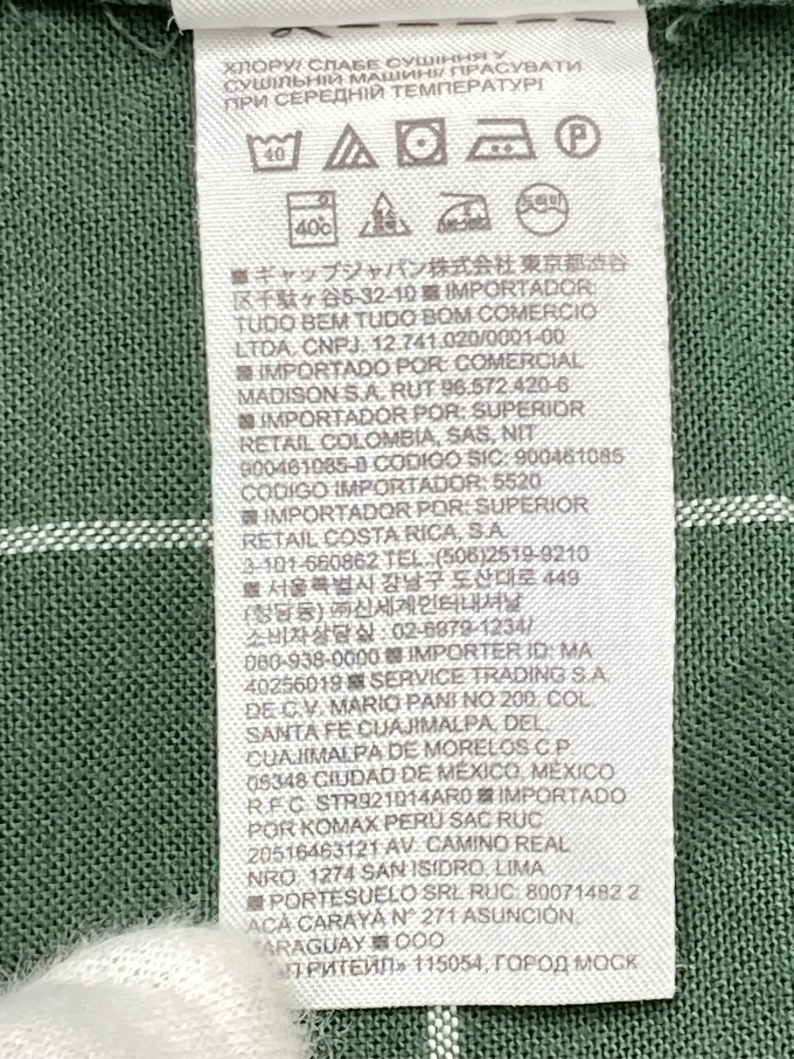 https://r2-worker.digdig.jp/product/fe021119-8ac3-4145-a2e8-f5f2f16efa44/7e804853-e75e-4b82-a6e0-0e53f41fc551