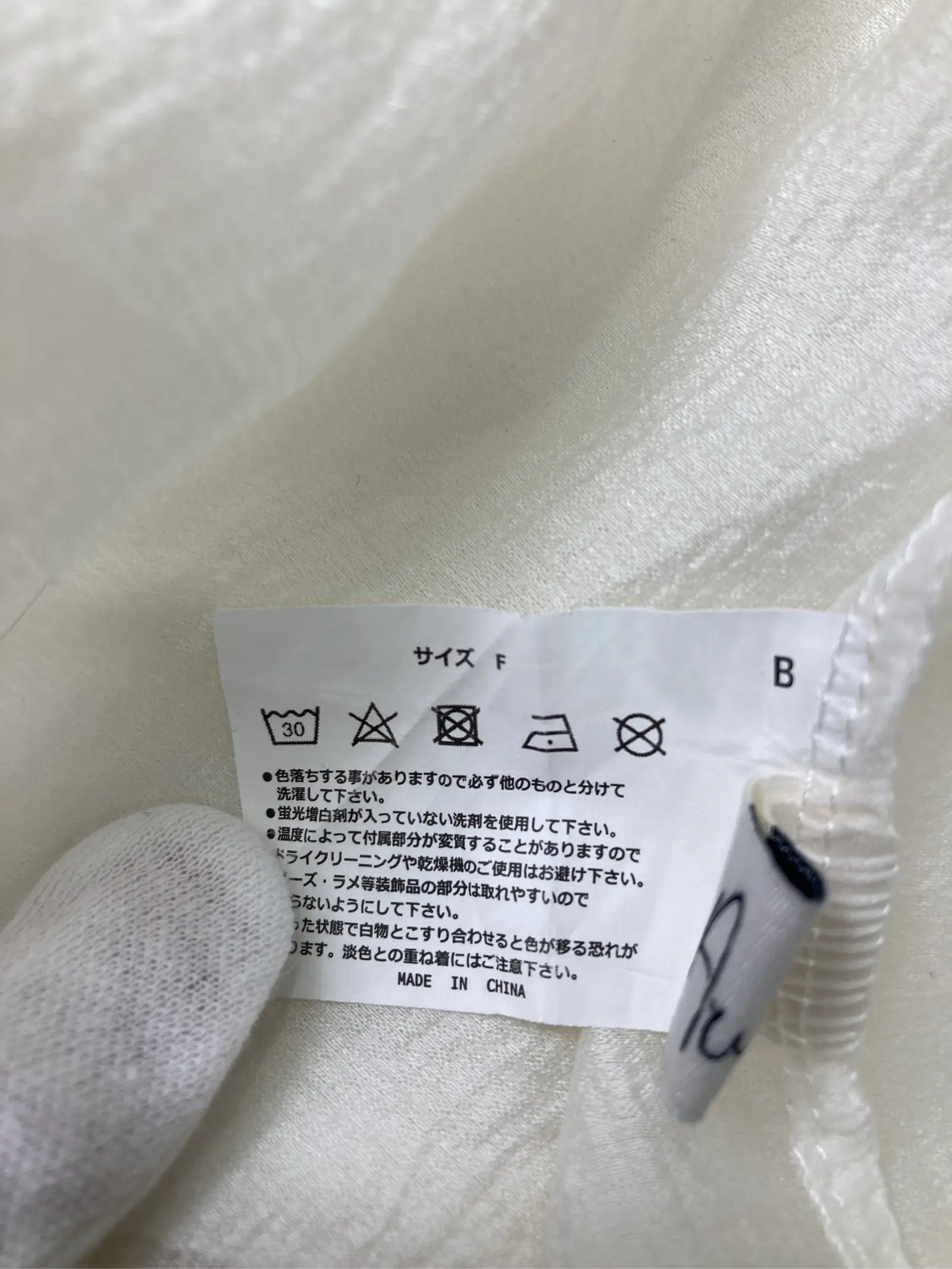 https://r2-worker.digdig.jp/product/fe024b43-48ab-445e-82a1-f4ccd1b199c2/58f8778f-ecca-4049-af24-74adda2609d6