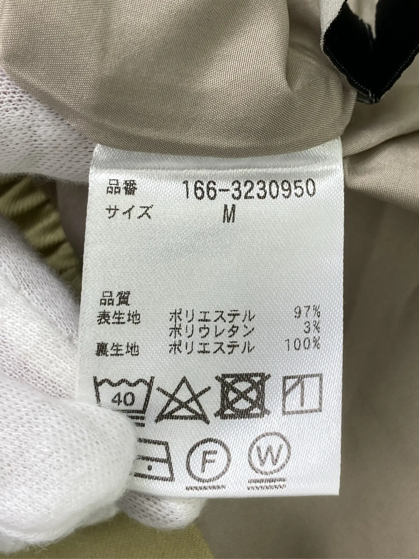 https://r2-worker.digdig.jp/product/fe02c5f3-47e6-4d39-8aac-1f9db98e8586/518afdd6-89d2-4ab7-91fb-08328fb59761