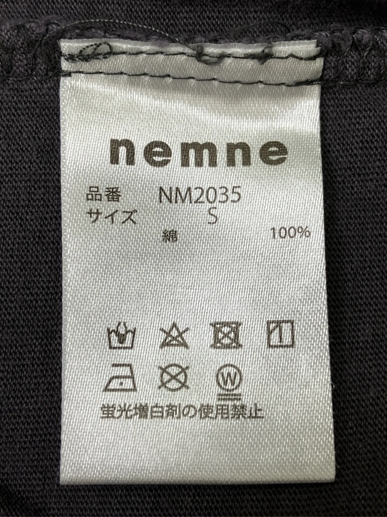 https://r2-worker.digdig.jp/product/fe046feb-08b3-440b-b791-bbb5559e46db/fd3d8e6a-61b0-4b8e-9822-10b0aefea630