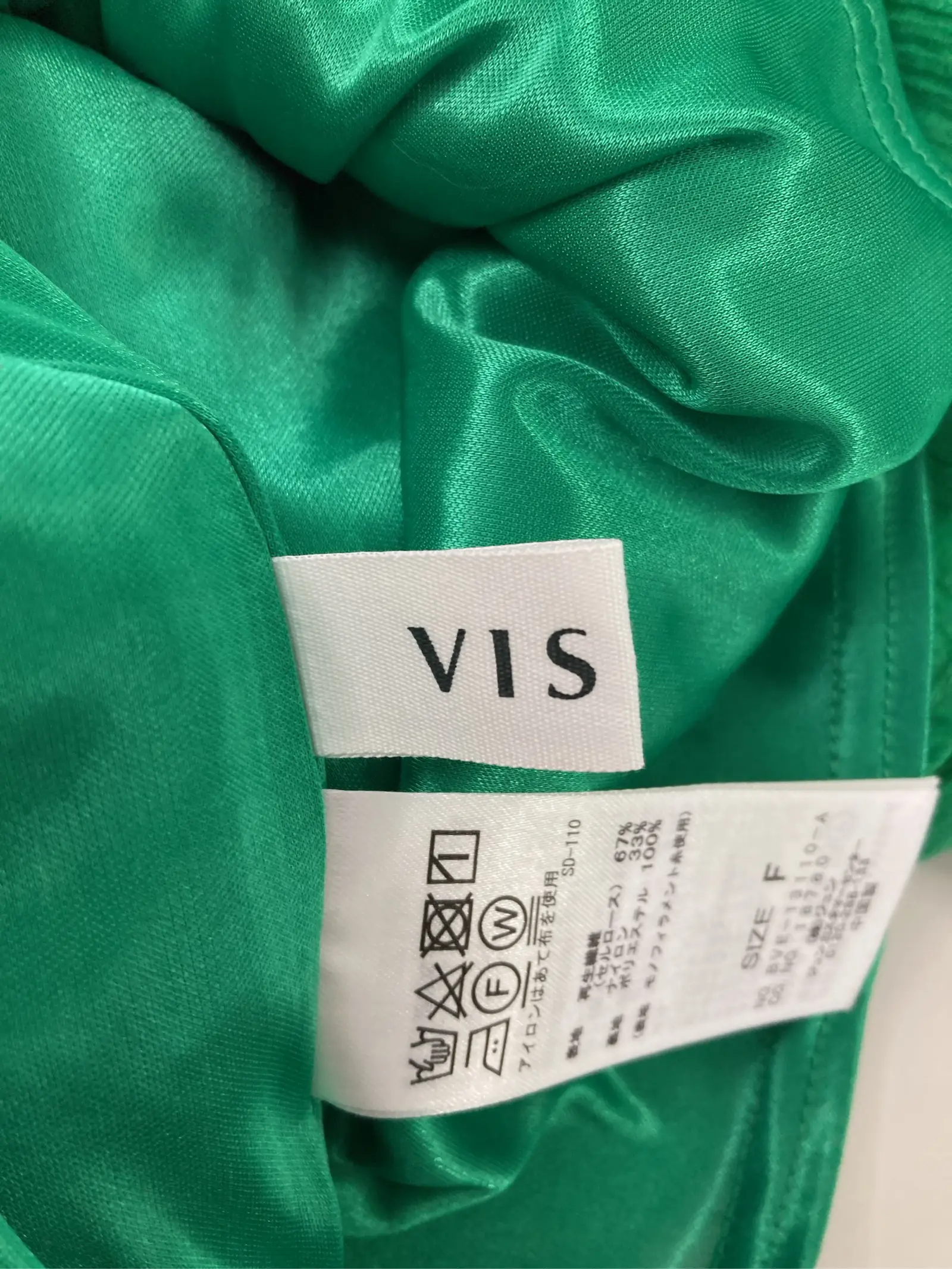 https://r2-worker.digdig.jp/product/fe04c318-34b7-44b5-ab6a-3d1ce87aaa1a/8f28acb6-771e-4662-b15b-a52f164d9294