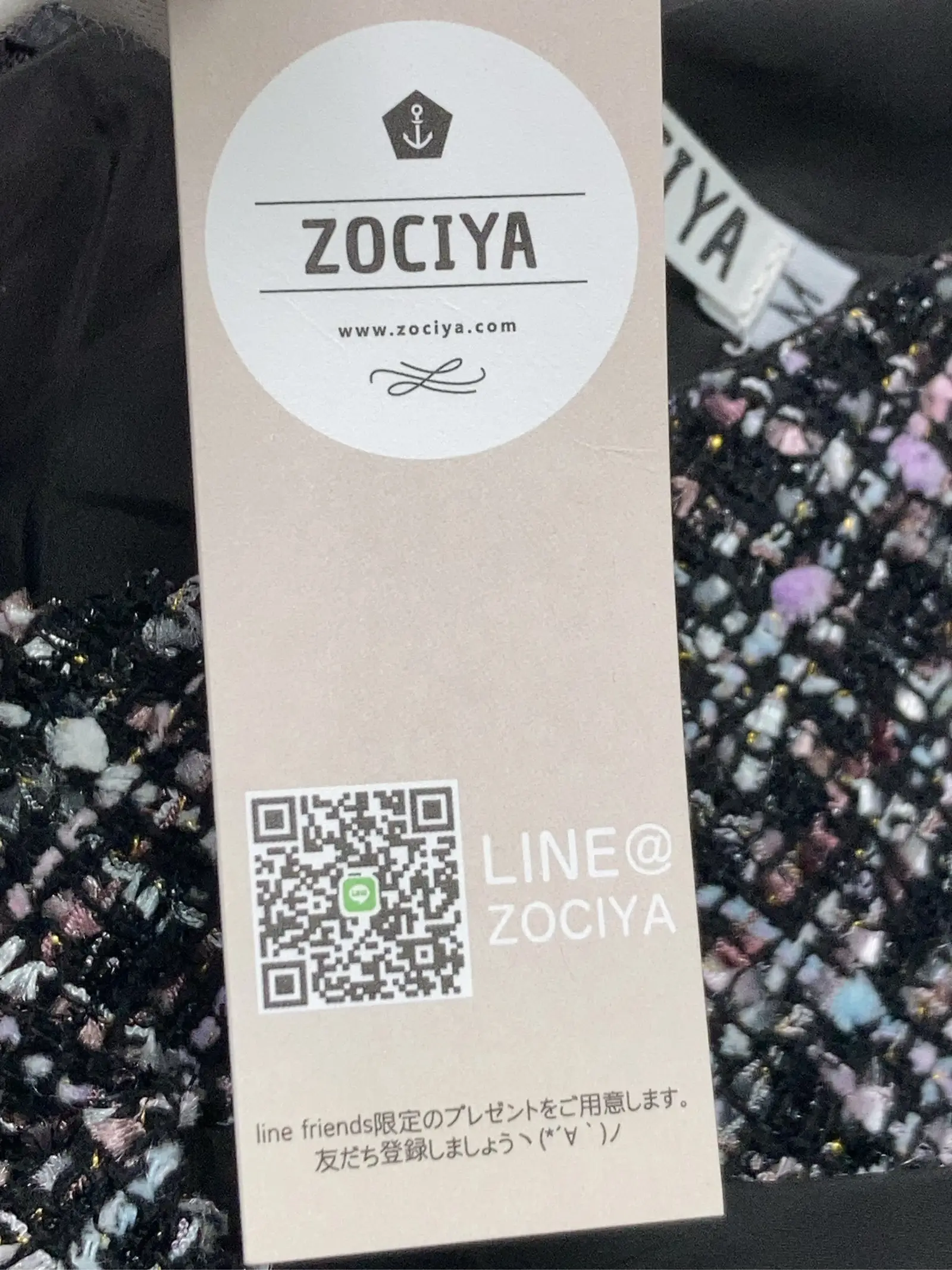 https://r2-worker.digdig.jp/product/fe057ddc-3eeb-4478-ad50-19b82f76b54e/7ffde4dd-fec4-445a-ab41-35a0b1df1889