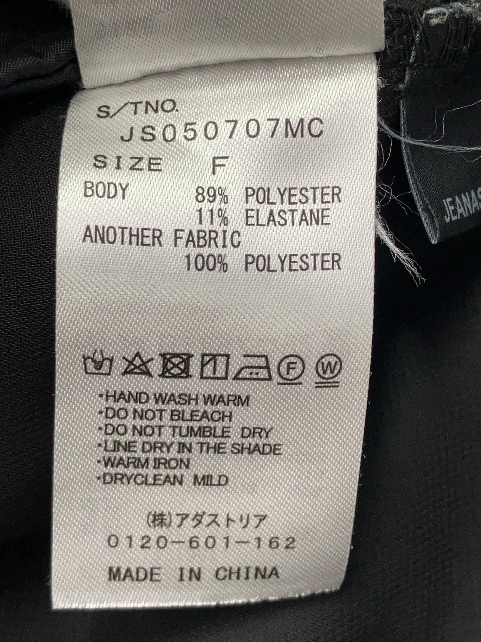 https://r2-worker.digdig.jp/product/fe068744-1ab0-4117-afcf-a8462a122c3f/4f9f61eb-00c0-447e-860c-e7f07439aa3a