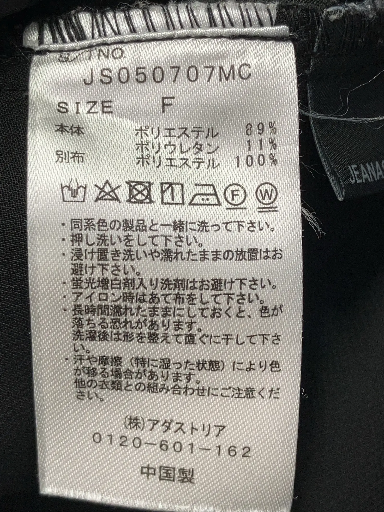 https://r2-worker.digdig.jp/product/fe068744-1ab0-4117-afcf-a8462a122c3f/a5e6dd60-115c-41a4-97a3-1becc937d5a2