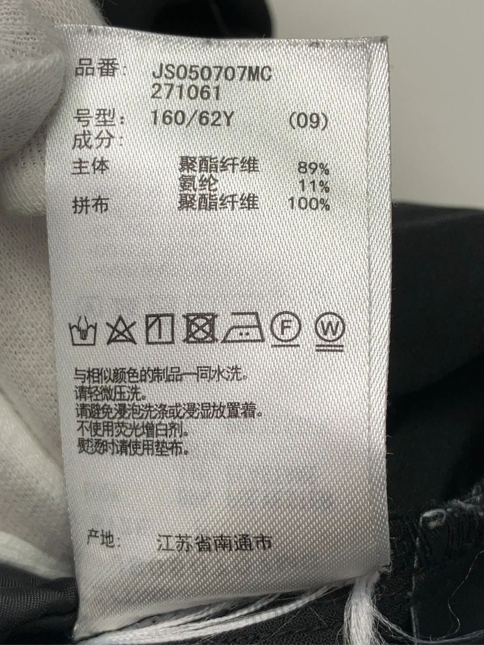 https://r2-worker.digdig.jp/product/fe068744-1ab0-4117-afcf-a8462a122c3f/fda1bb93-dd47-4796-9011-454594182829