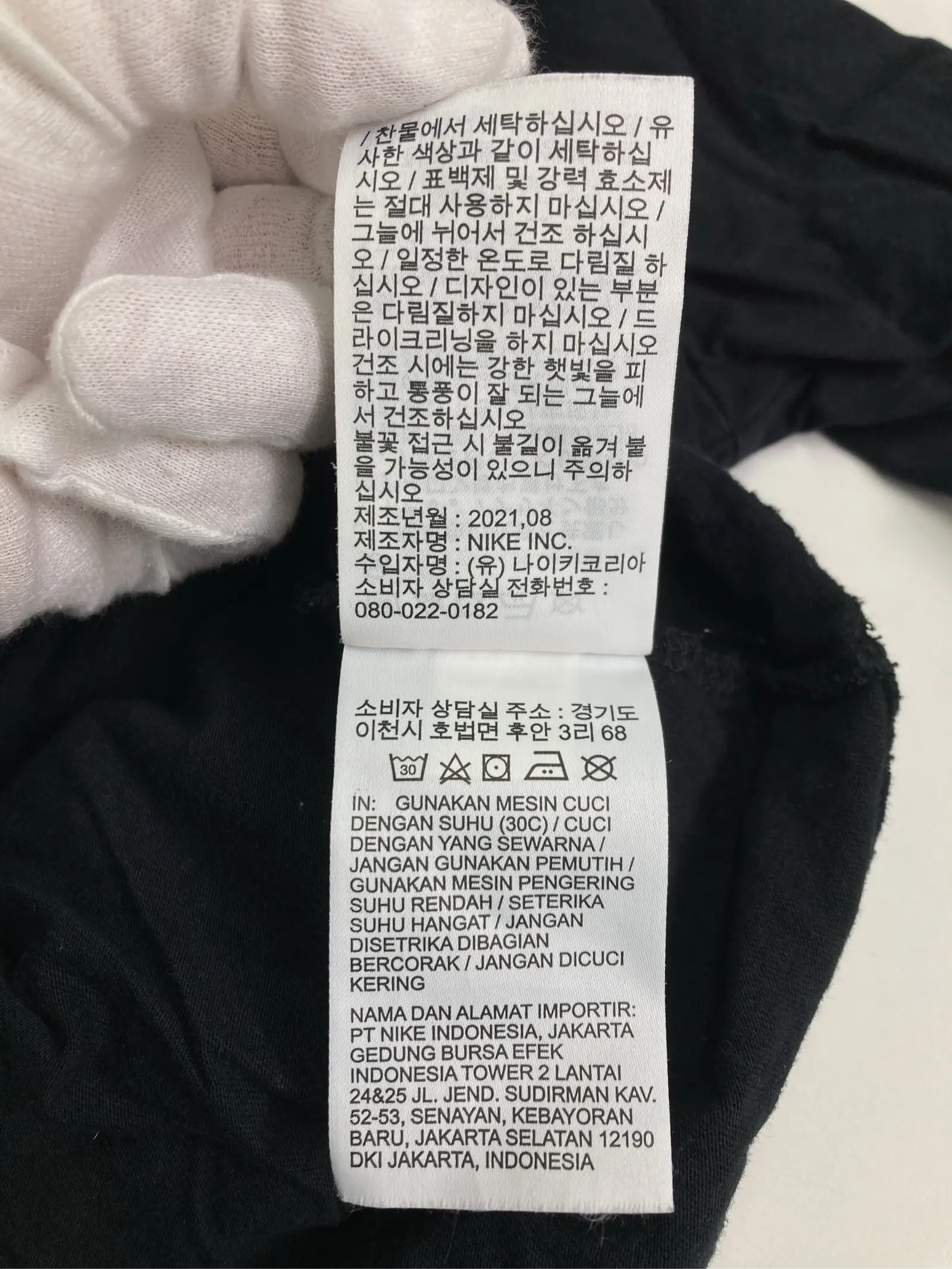 https://r2-worker.digdig.jp/product/fe06d3b8-efdd-4563-ab50-d28de8644f81/6229a8ea-498a-4912-be6d-d8c9917d8e45