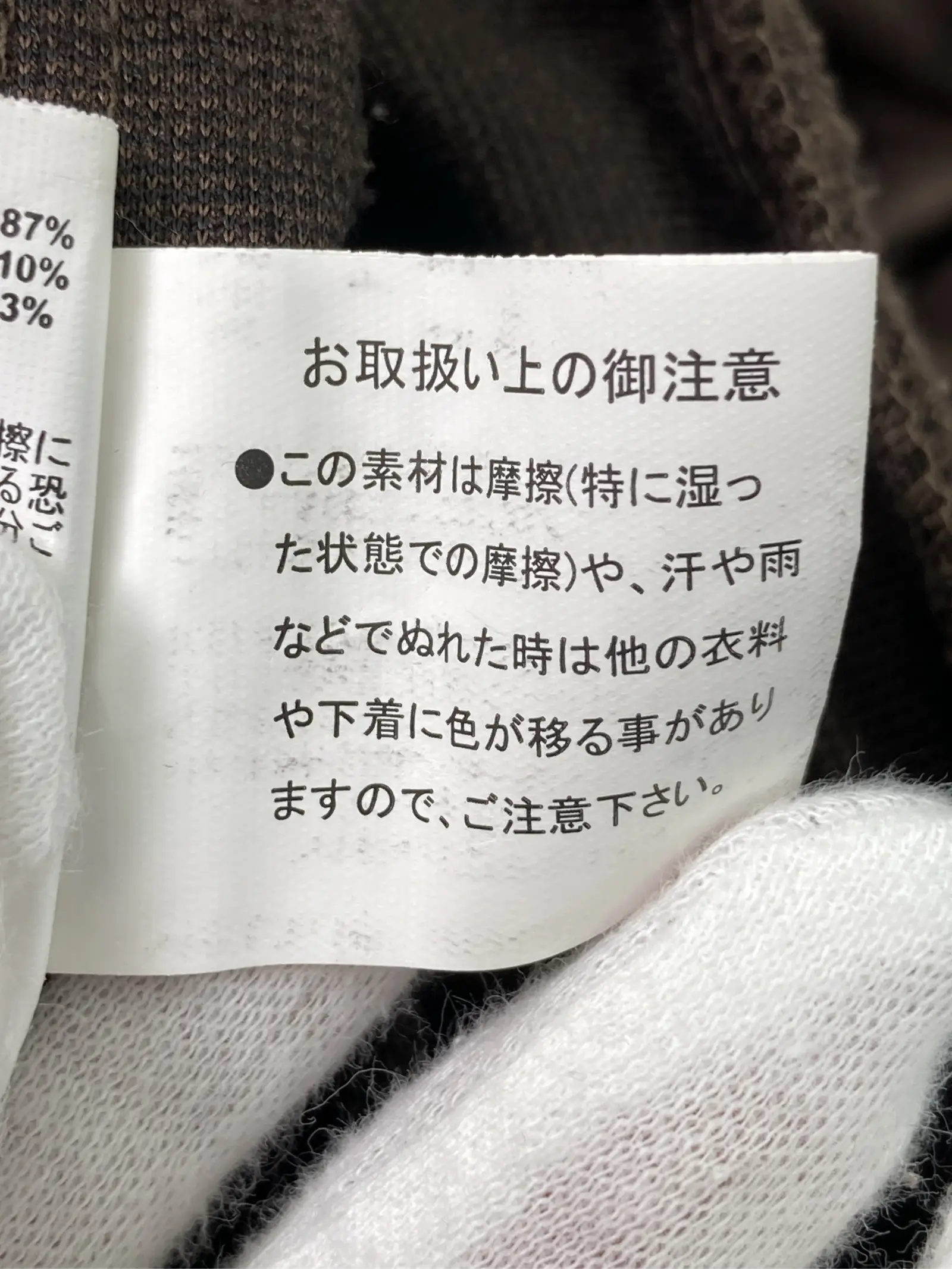 https://r2-worker.digdig.jp/product/fe06ea9d-1854-4838-9ba2-91448e7d8fe8/17f49a94-d913-49c0-9563-001da8ff02a9