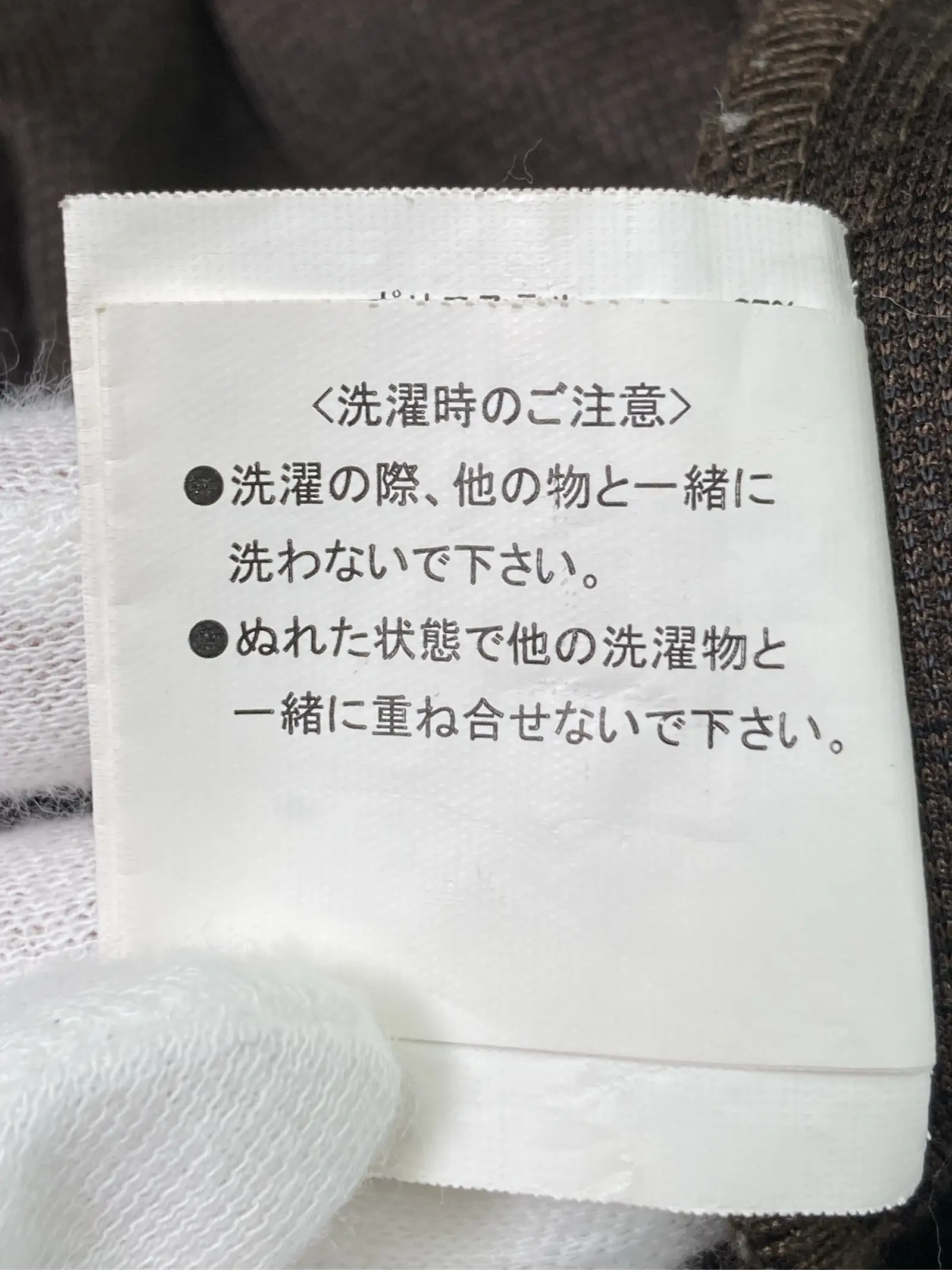 https://r2-worker.digdig.jp/product/fe06ea9d-1854-4838-9ba2-91448e7d8fe8/4d8134a5-b67b-4ac3-be8f-7399e7fa669b