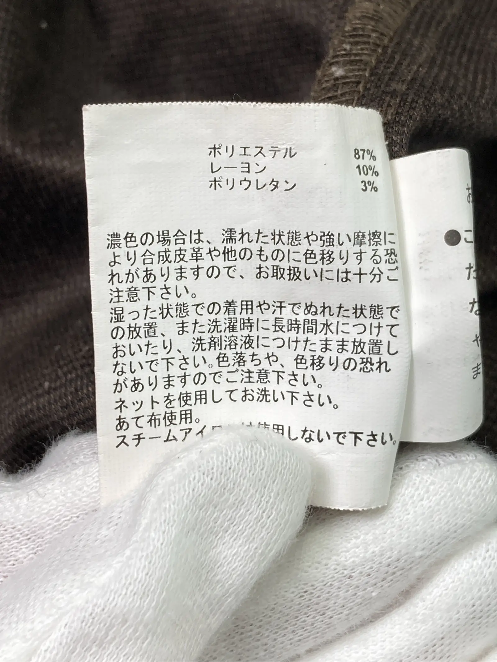 https://r2-worker.digdig.jp/product/fe06ea9d-1854-4838-9ba2-91448e7d8fe8/f59ac984-930f-40d8-87e5-4833d64ba19b