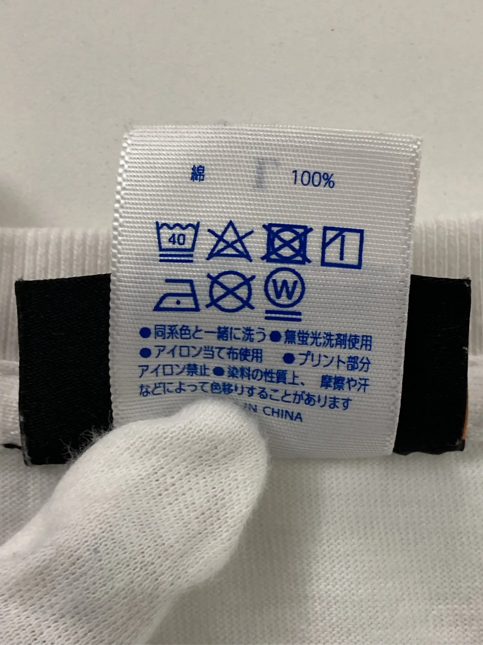 https://r2-worker.digdig.jp/product/fe079811-7a21-44ed-ba88-35c05c794bc5/e1cbac7f-7b31-4f4a-acc1-2b49bbf5e5fe