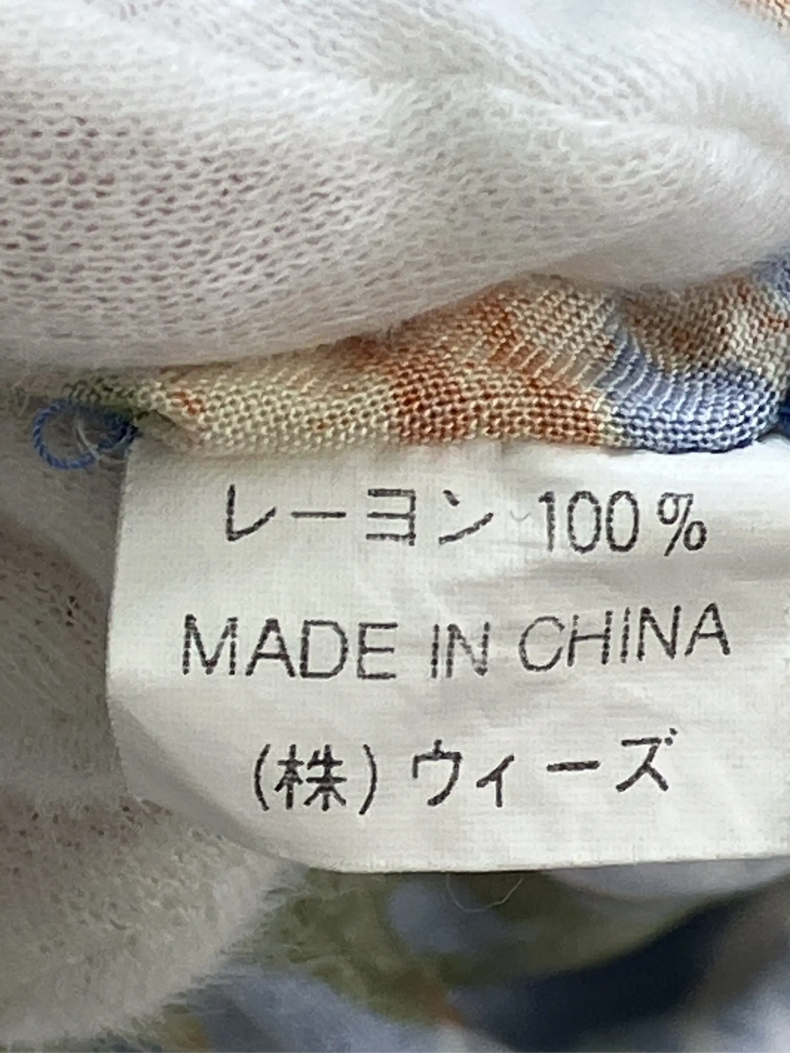 https://r2-worker.digdig.jp/product/fe07ebac-fe17-4b3c-923e-40104384fef7/23fa05f3-0cfc-4c6a-98c1-38af0ab1f7d9