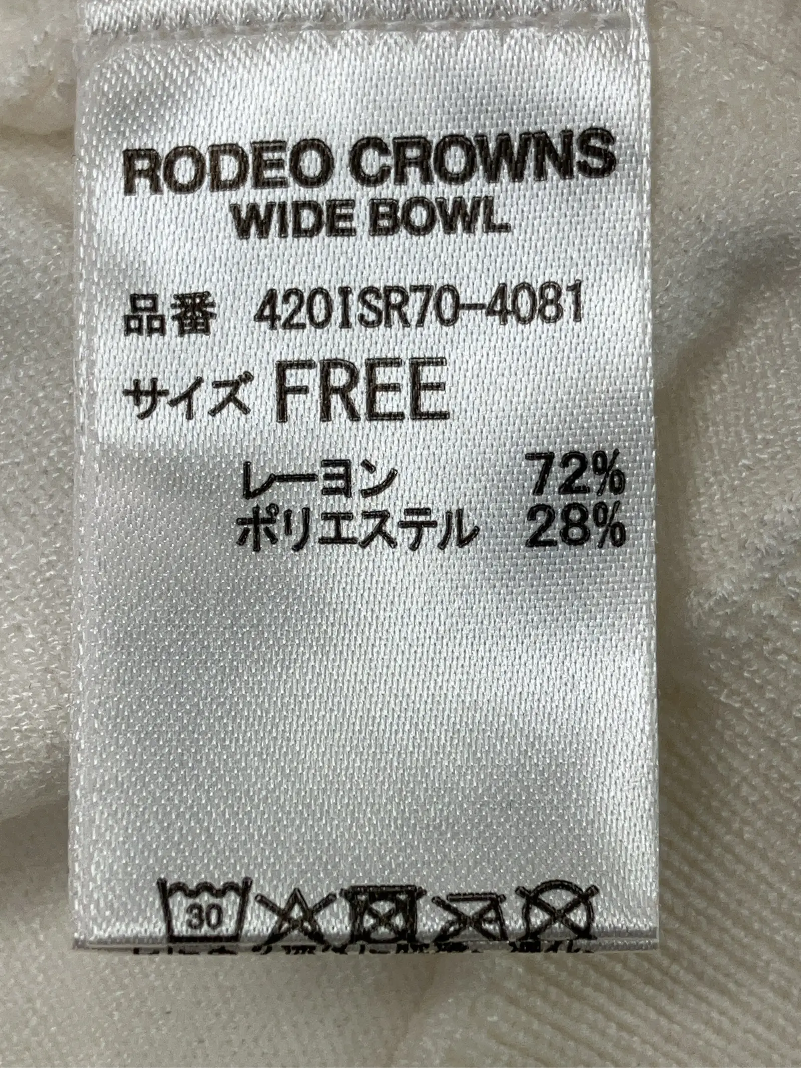 https://r2-worker.digdig.jp/product/fe08d619-2311-4a83-aab6-d4f5657ae1e3/2185e102-0848-4531-8a2e-30e671525d6c