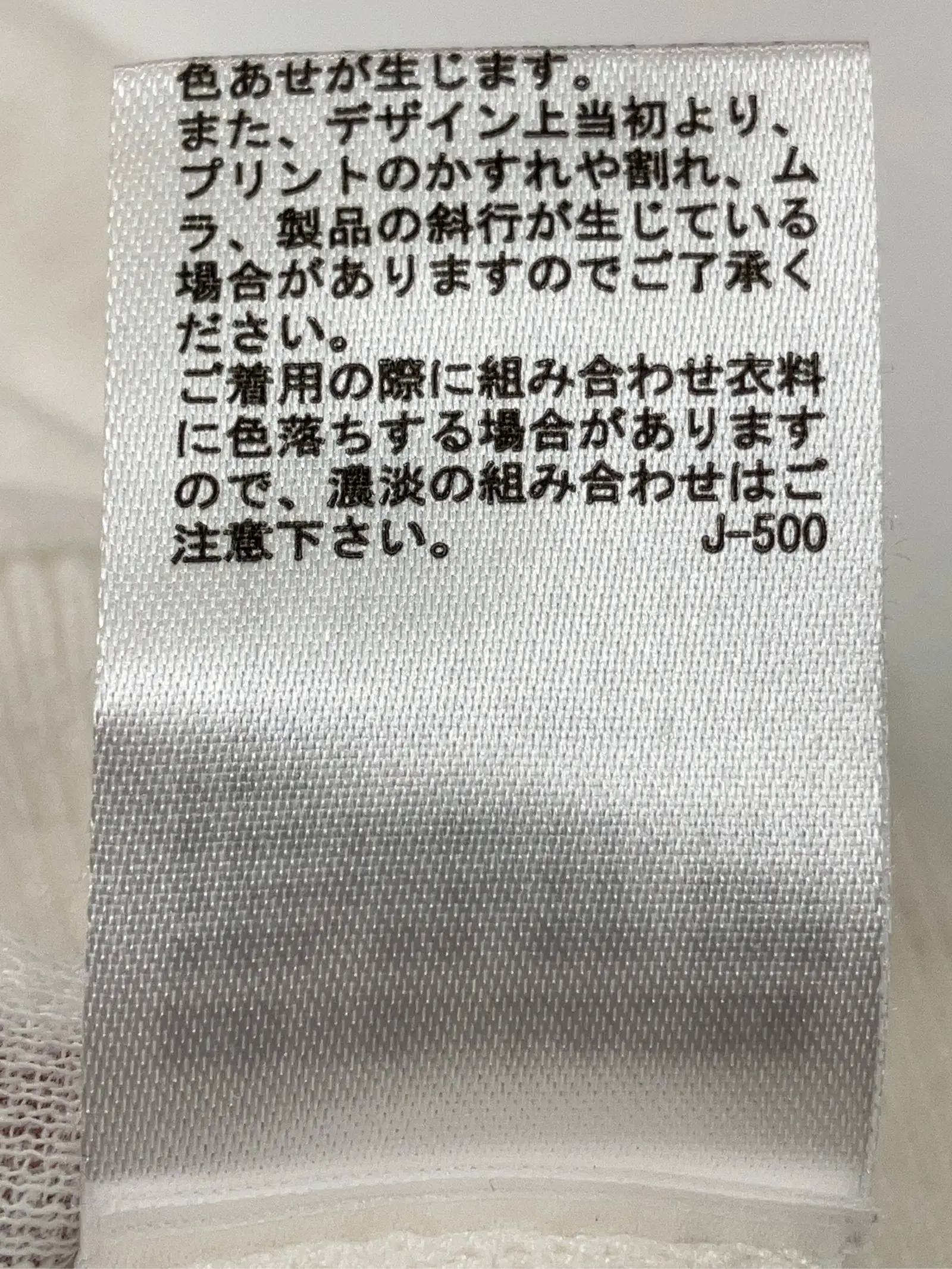 https://r2-worker.digdig.jp/product/fe08d619-2311-4a83-aab6-d4f5657ae1e3/6574b749-3191-4d6f-a4c3-5ccdba194fea