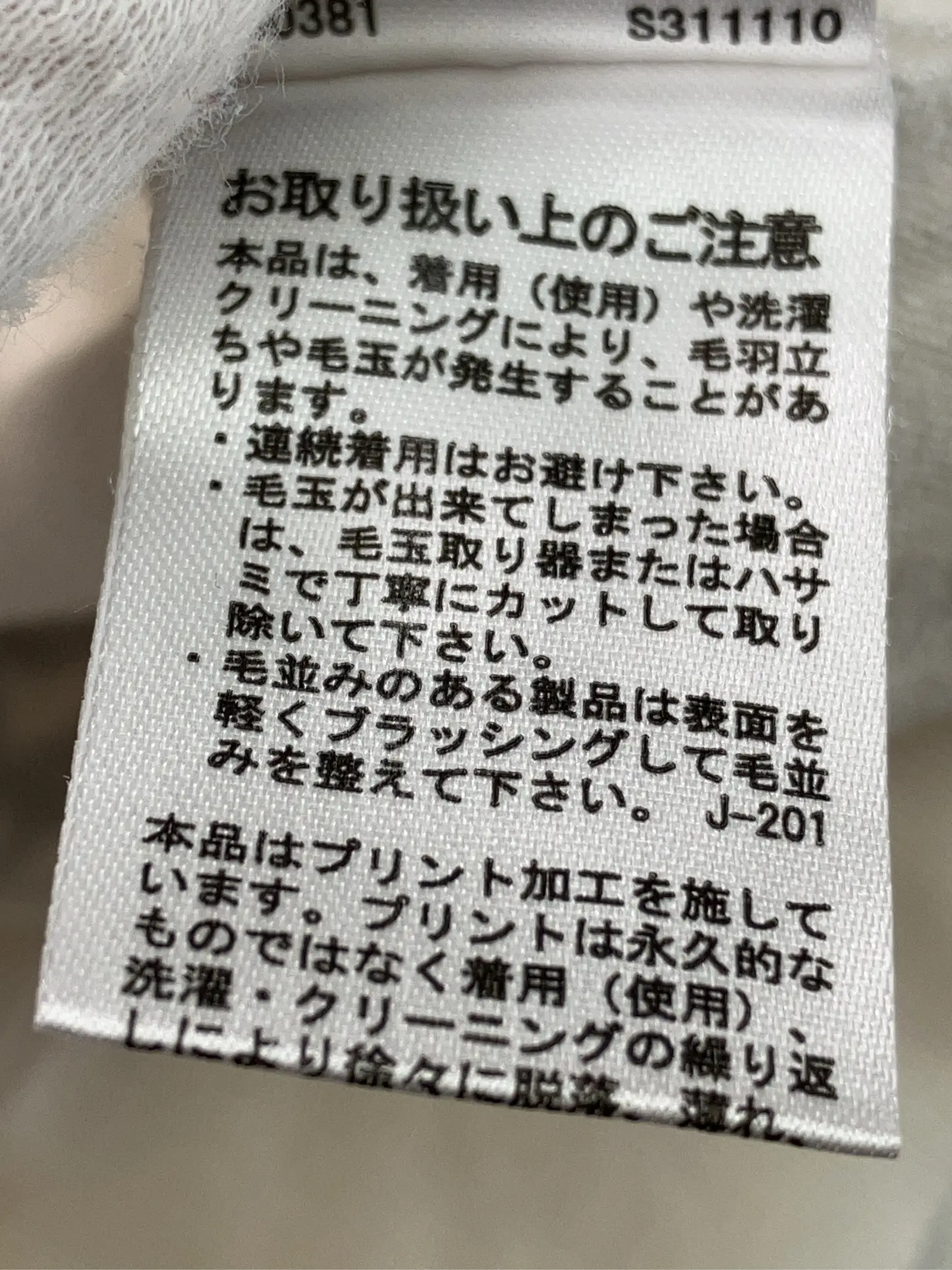 https://r2-worker.digdig.jp/product/fe08d619-2311-4a83-aab6-d4f5657ae1e3/80826f9b-3fa9-41a1-8b76-8449c703ef0e