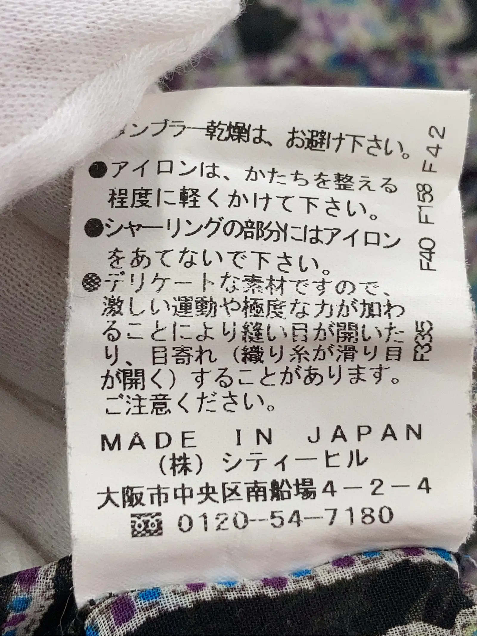 https://r2-worker.digdig.jp/product/fe0a5935-8275-4f0d-8dc7-b340232d64c0/48f926f9-368b-4d9e-b544-7d4e71d9a9c5