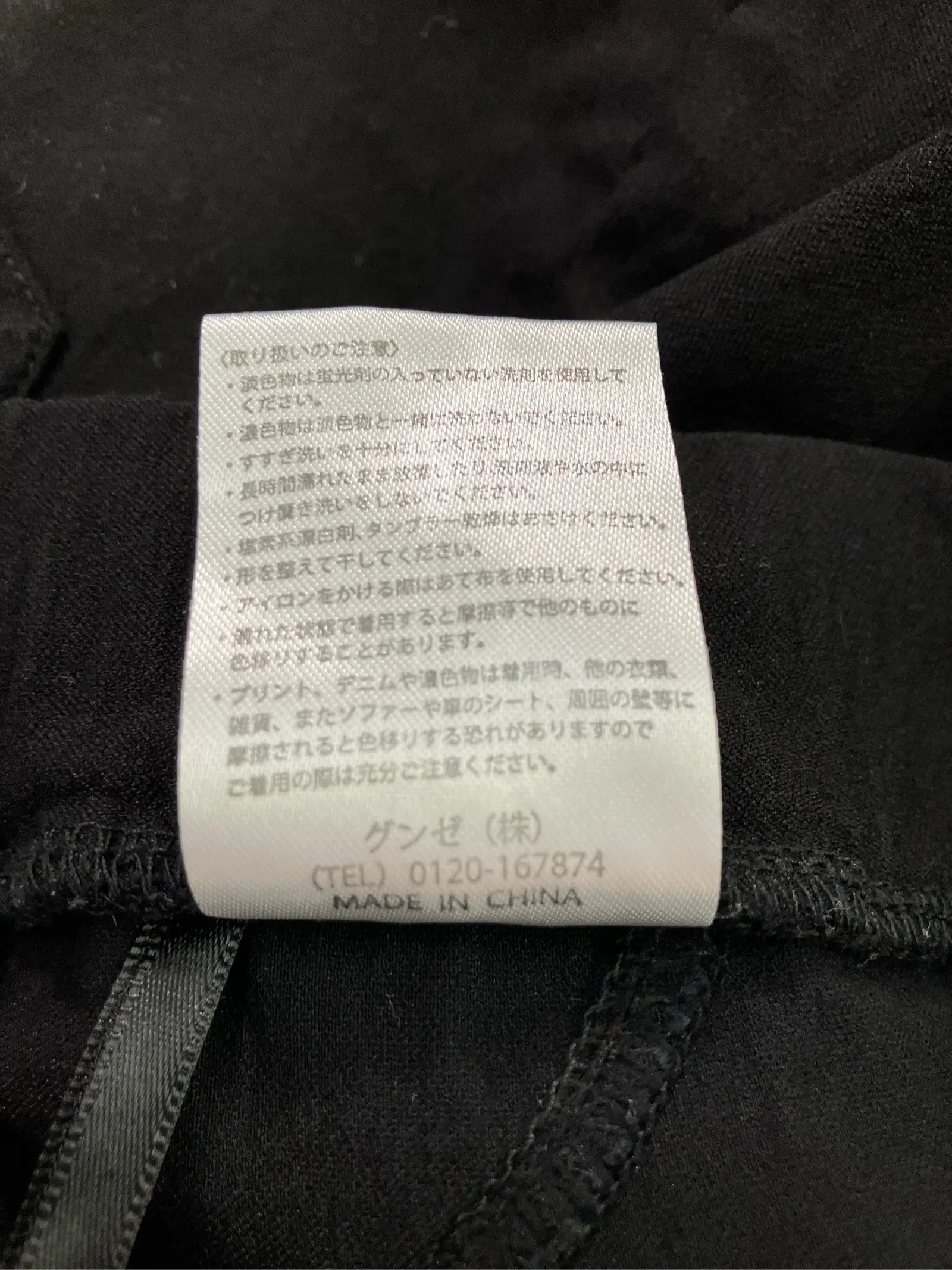 https://r2-worker.digdig.jp/product/fe0b3a29-16a0-4619-a74b-31cdac3be38e/8c51a98c-bfe4-4e6f-8563-9e366c41d7fa