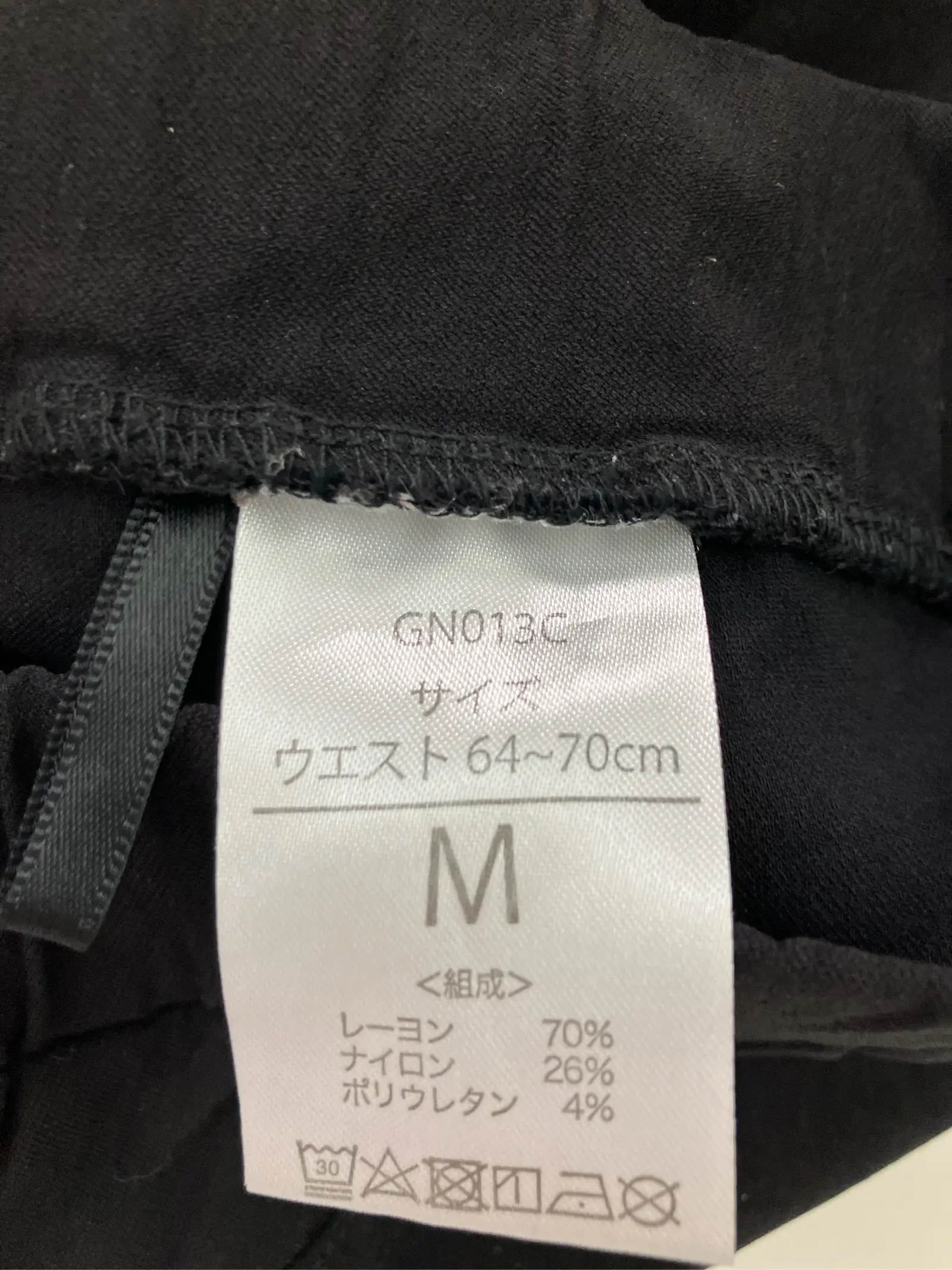 https://r2-worker.digdig.jp/product/fe0b3a29-16a0-4619-a74b-31cdac3be38e/ddd5cc88-805f-4a77-9016-d691b096572d