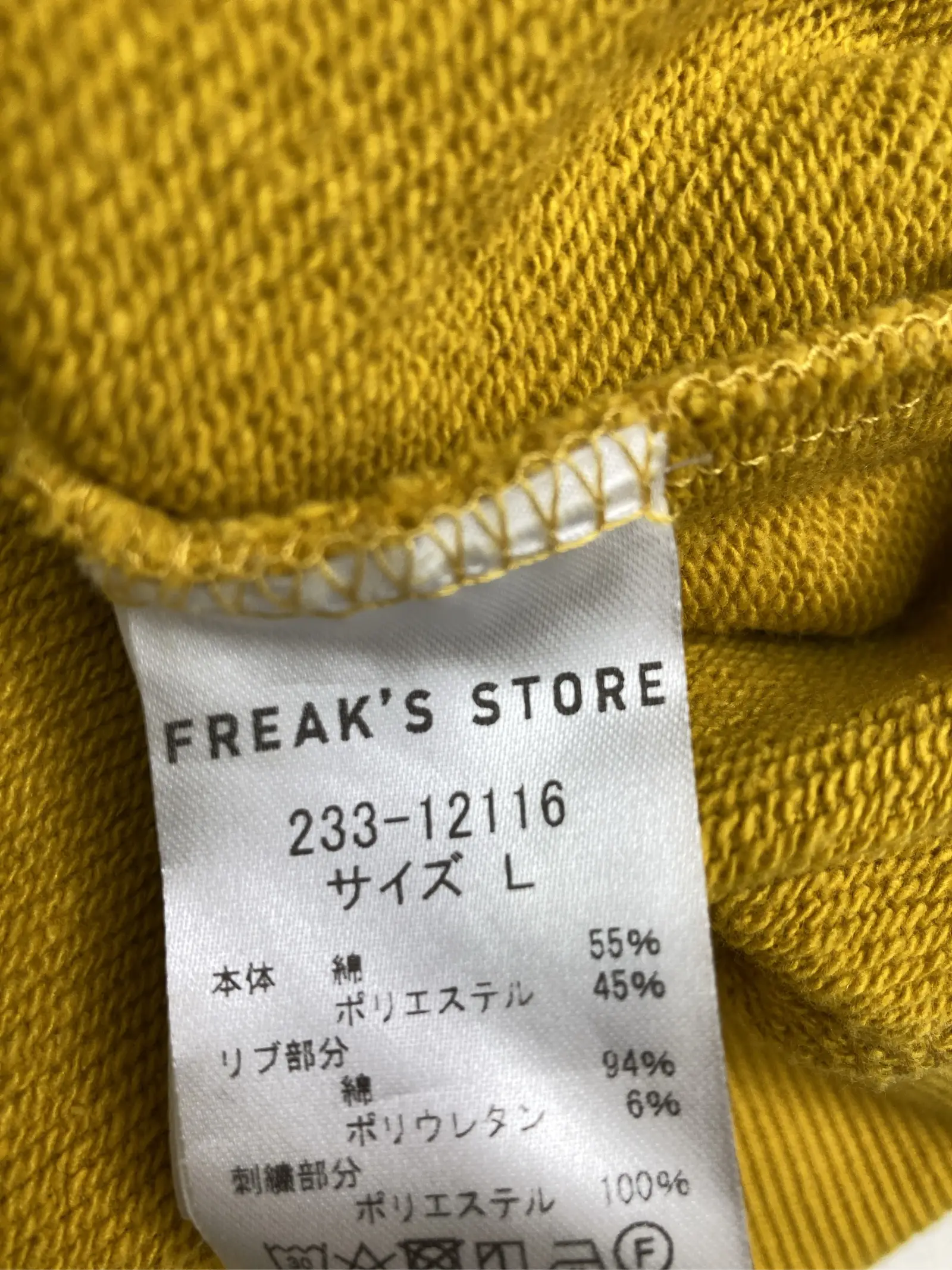 https://r2-worker.digdig.jp/product/fe0c5e21-2916-411e-be10-176cc45b97d6/fbef97d2-9a5d-432c-a2c4-b56d4f152412