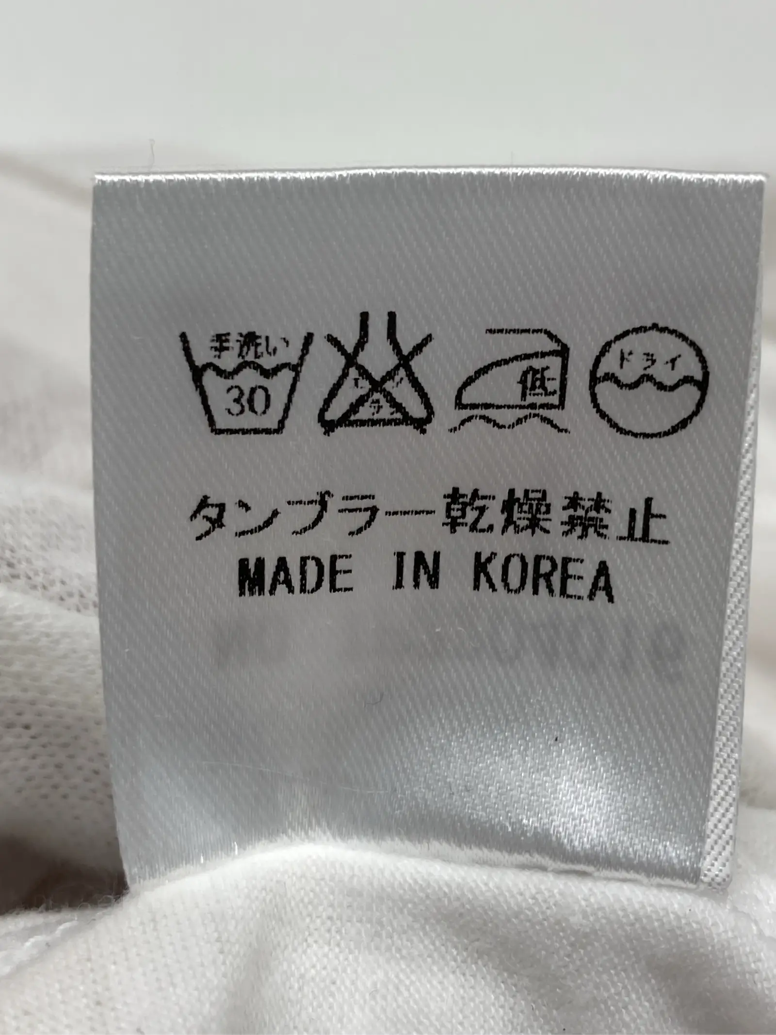 https://r2-worker.digdig.jp/product/fe0c7114-e674-4666-a14e-9dc3bda2578a/c0935d93-a082-4cac-b652-5c2054c6c826