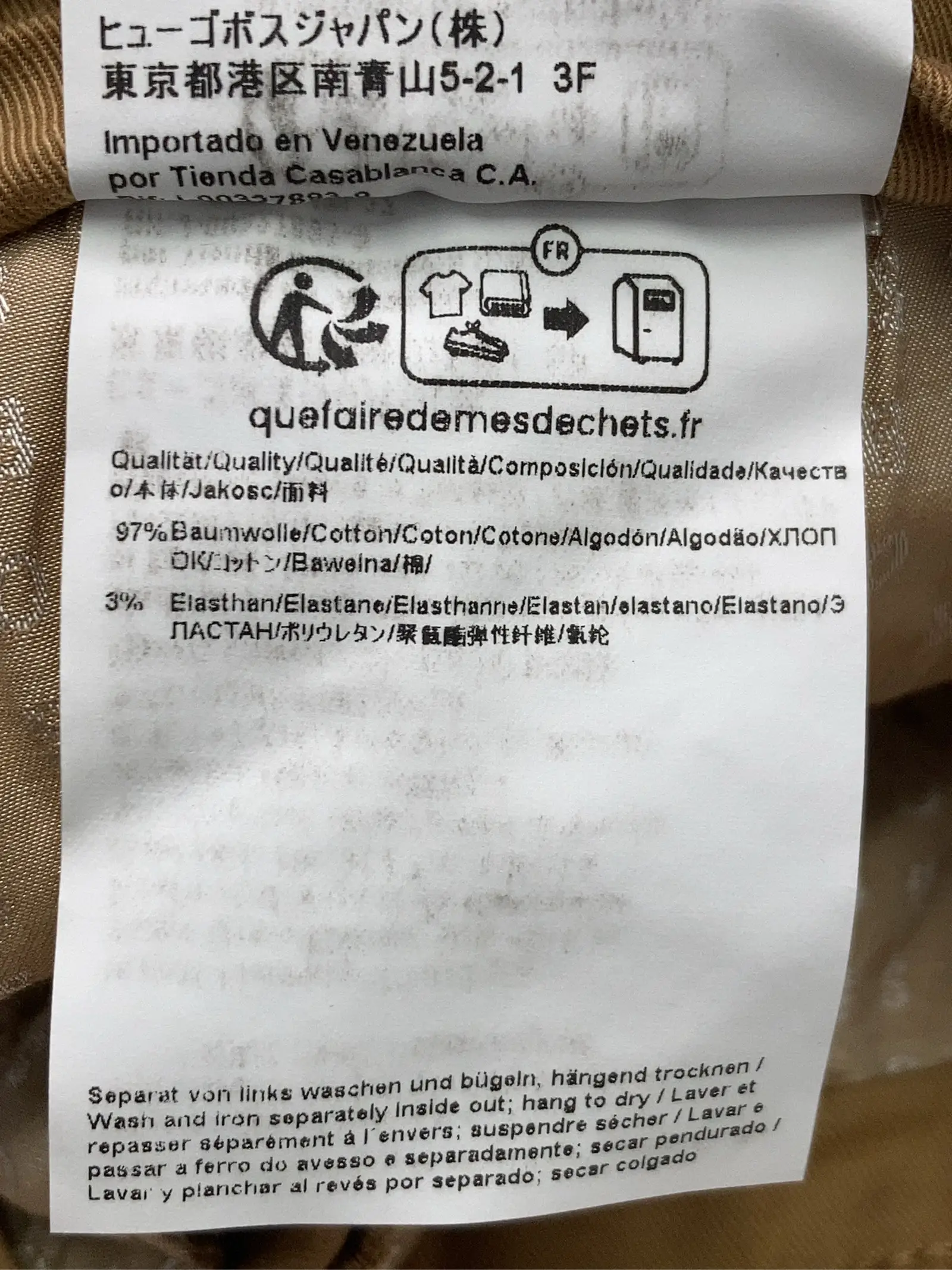 https://r2-worker.digdig.jp/product/fe0dc19c-a187-4540-98ae-e78c503c8792/8b527488-1d1f-4cab-a1f9-c0b0fa848052