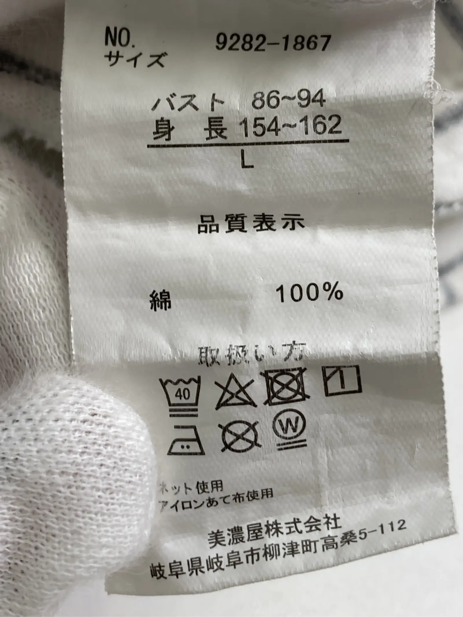 https://r2-worker.digdig.jp/product/fe0de180-0e34-493f-b906-144296f0efae/2aa934b6-3102-4d41-8529-a89fc2b7fae4