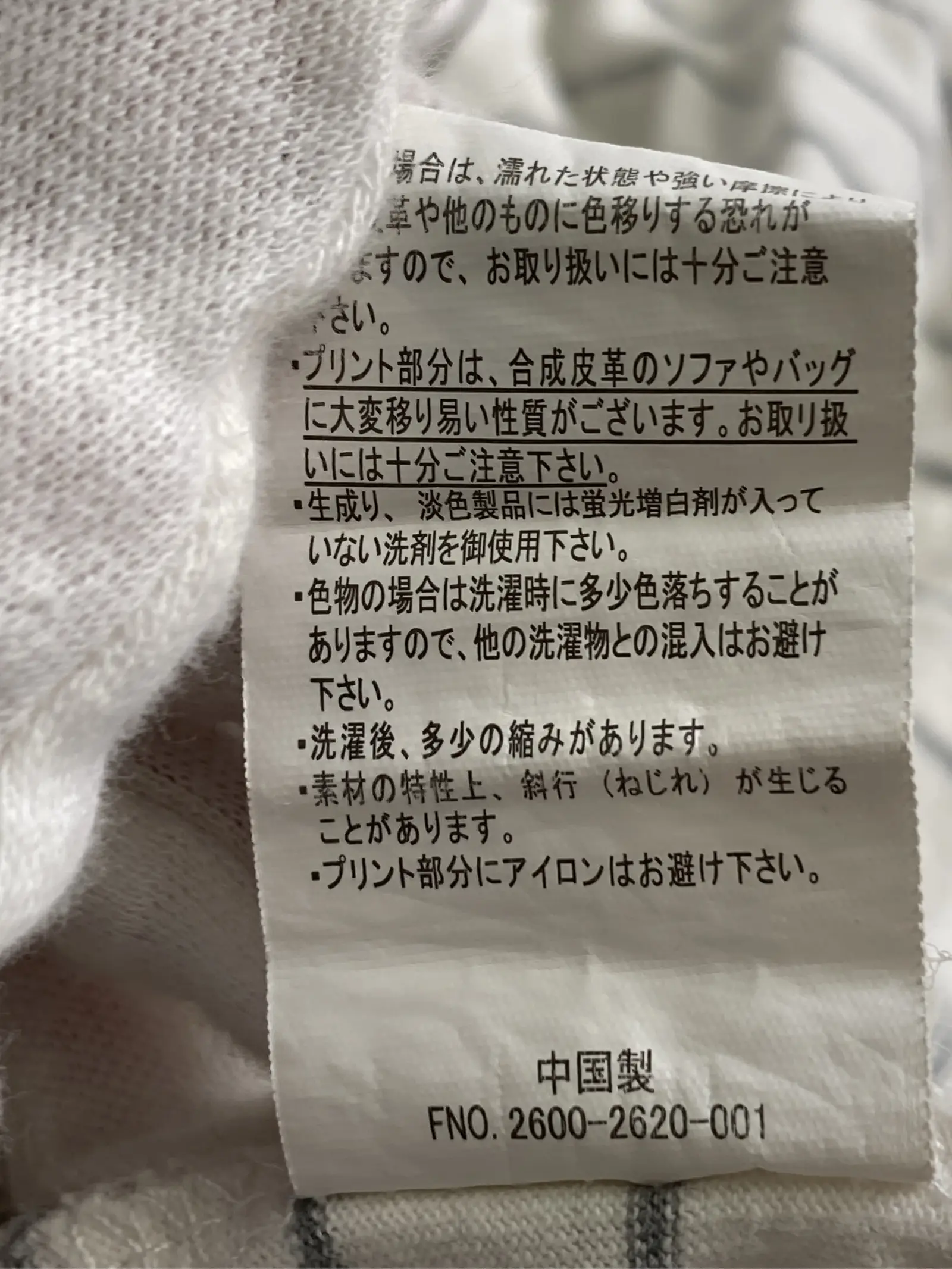 https://r2-worker.digdig.jp/product/fe0de180-0e34-493f-b906-144296f0efae/ee31e35b-372b-4cec-a9cd-72aa6654d23b