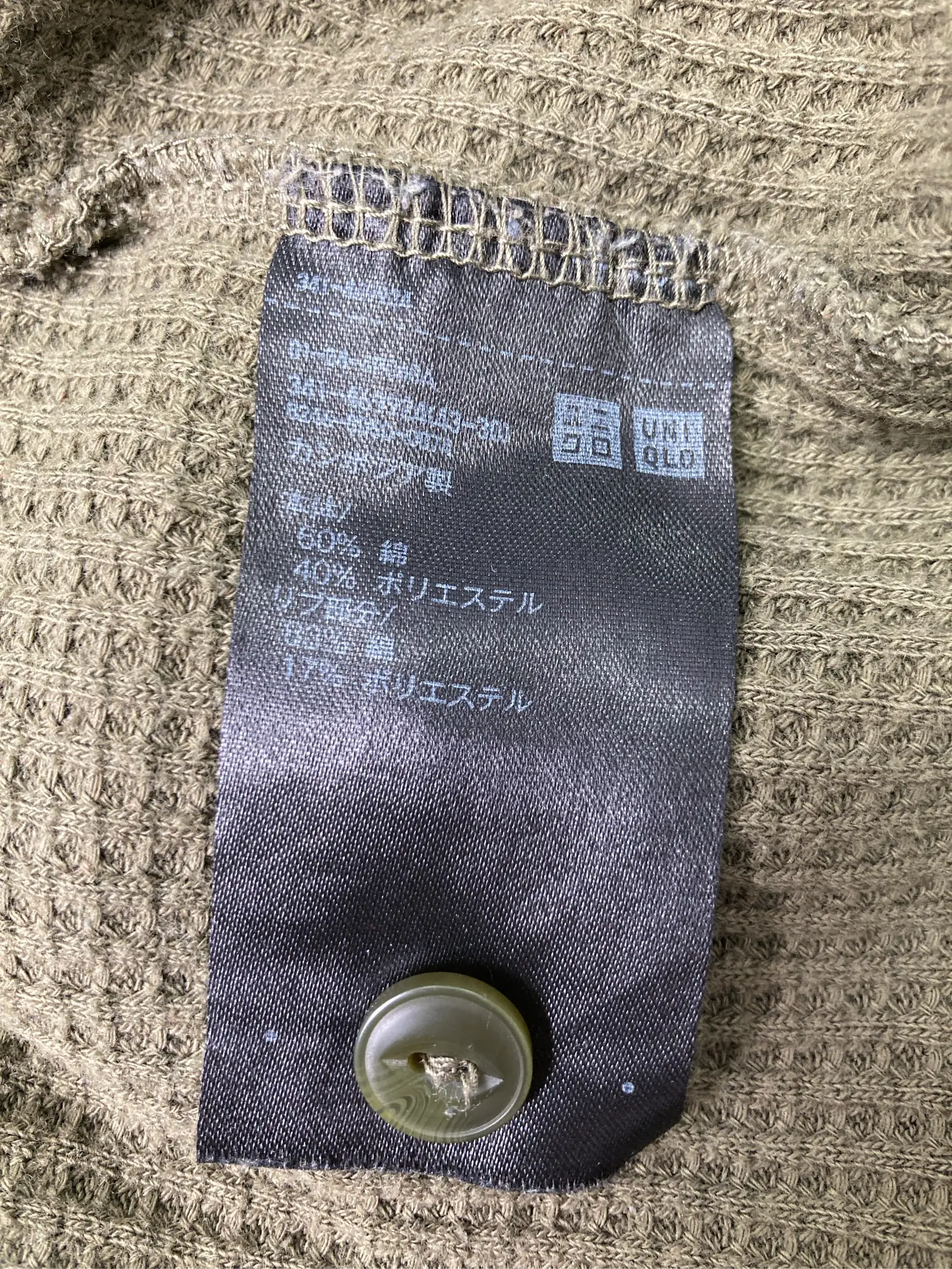 https://r2-worker.digdig.jp/product/fe10f2bf-c905-4374-8aae-cc1f454bcf64/205ab062-3cd7-4d8e-85a8-56fd260a69a0