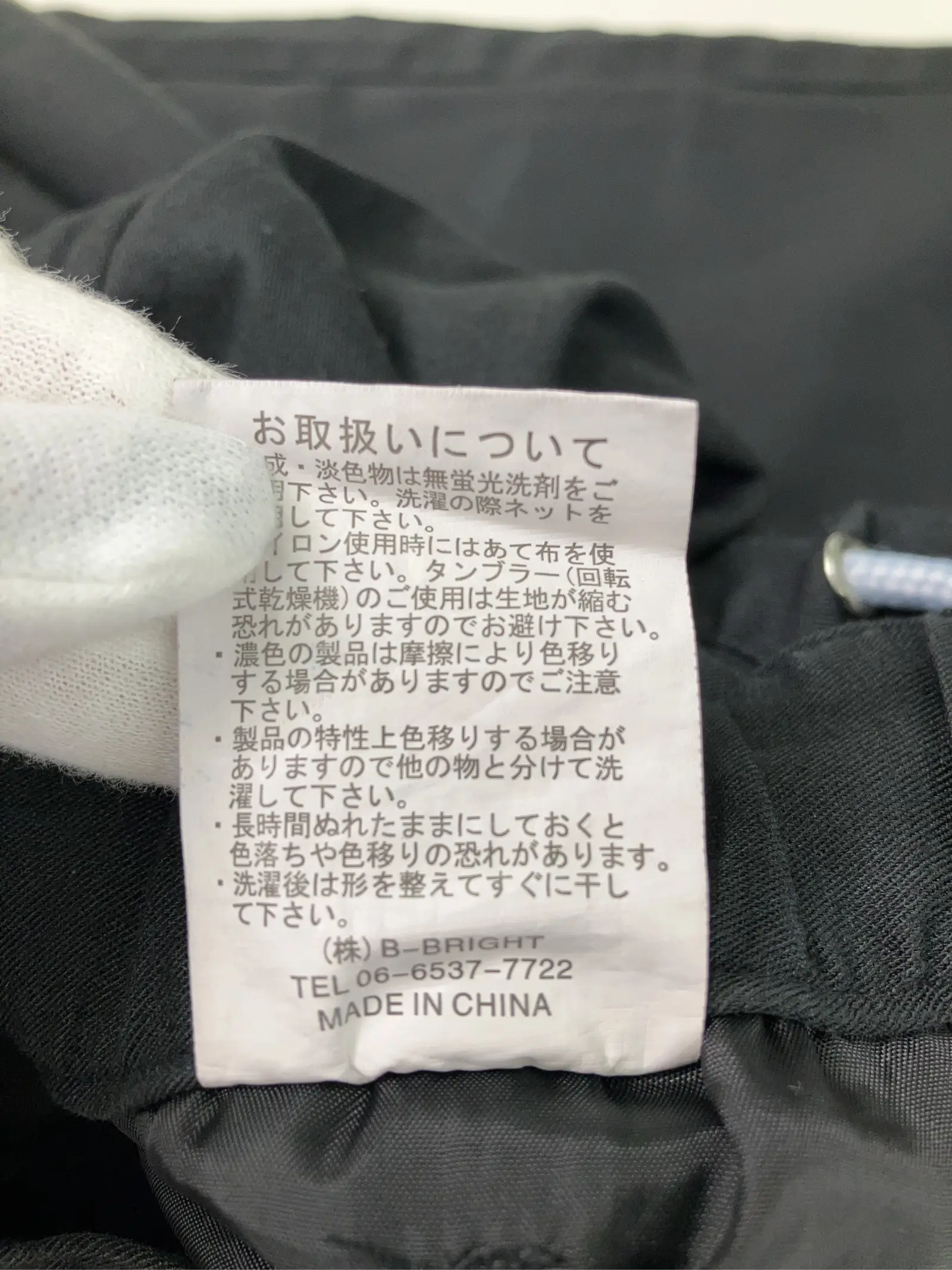 https://r2-worker.digdig.jp/product/fe110684-b3a8-4b85-bd3f-ae846d3d8b0c/6943e2a6-a2b2-48e2-8bb4-68aa3d868c17