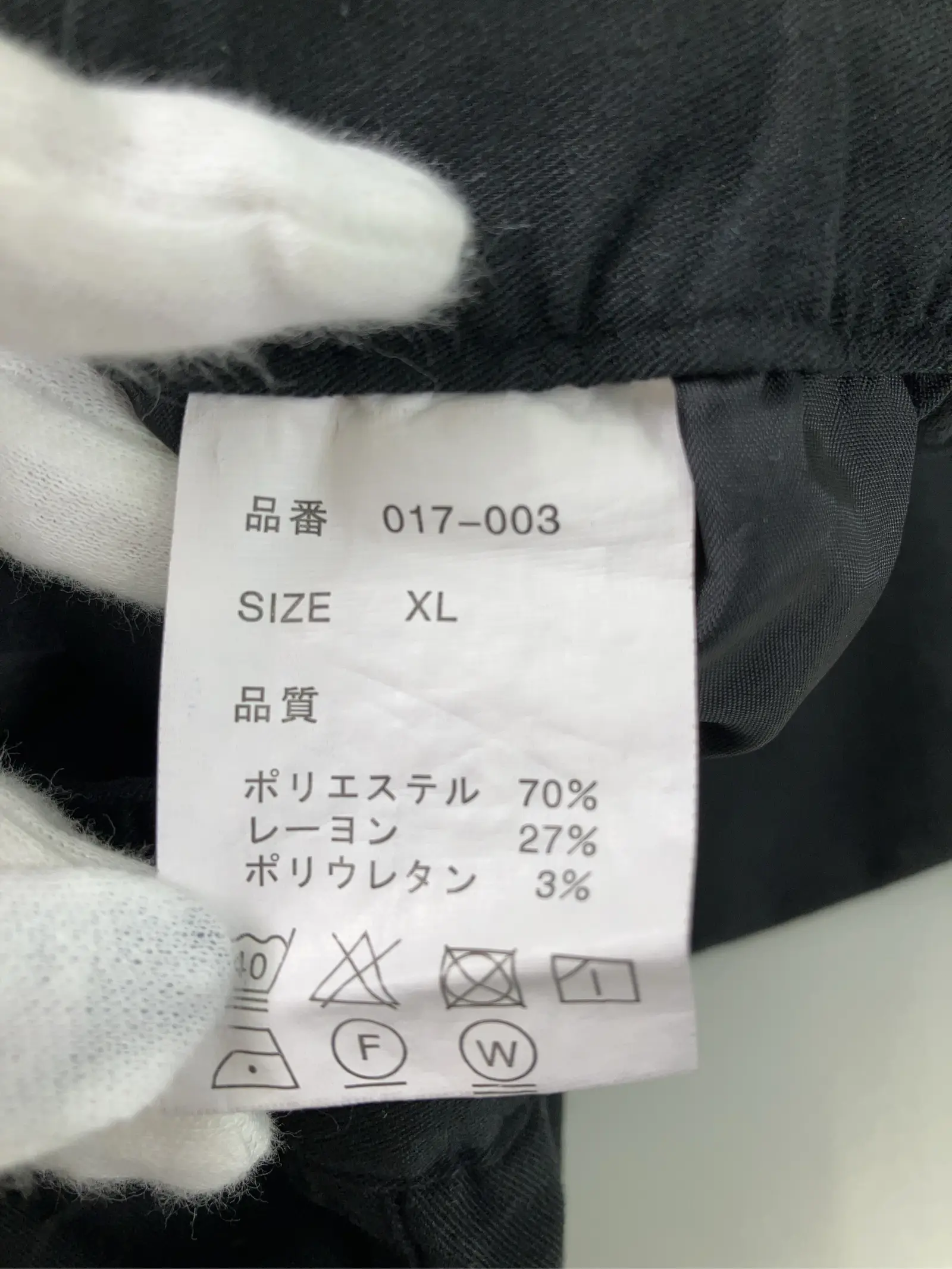 https://r2-worker.digdig.jp/product/fe110684-b3a8-4b85-bd3f-ae846d3d8b0c/a9462337-784e-4857-a006-5b64bf51a895