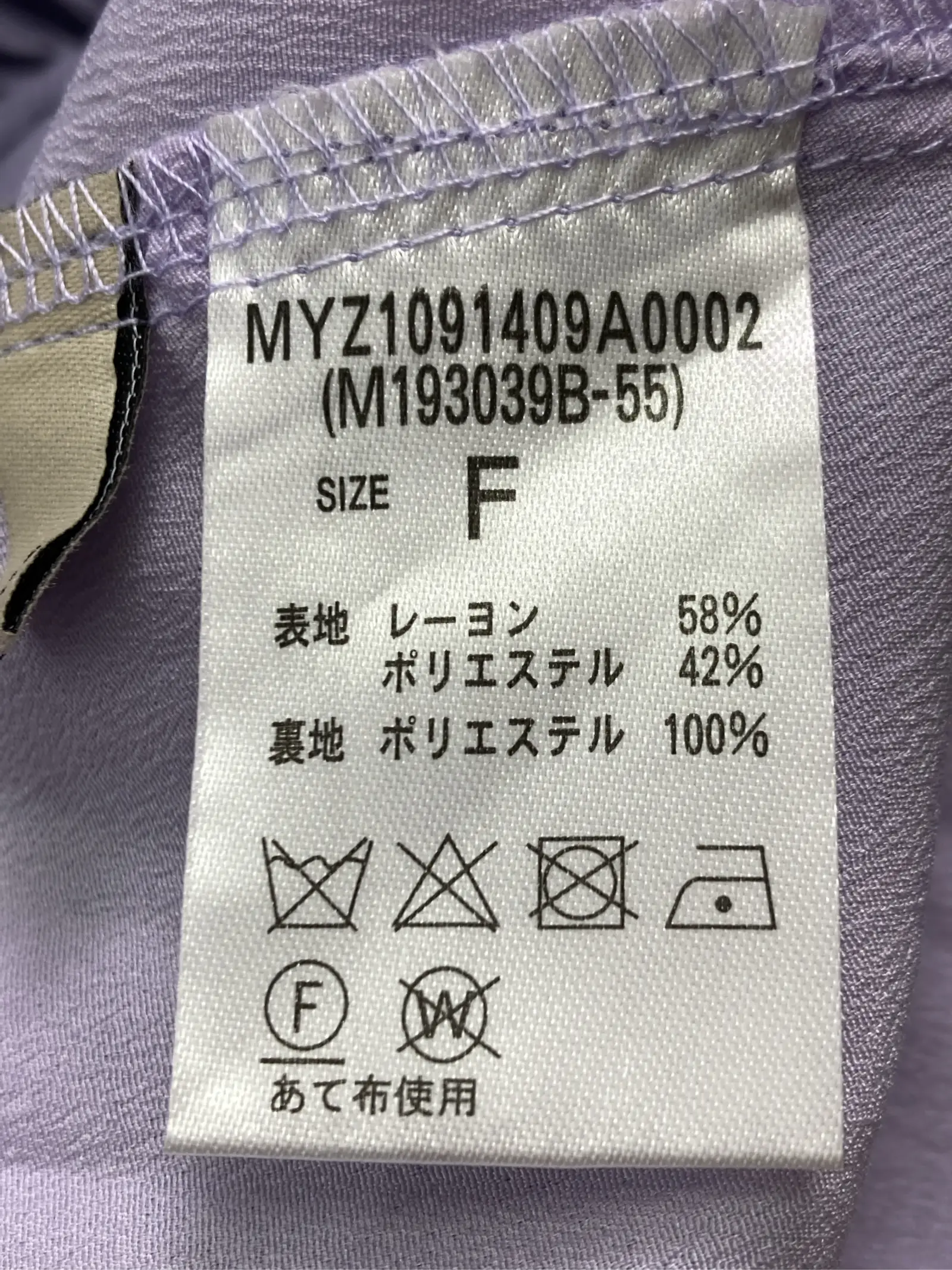 https://r2-worker.digdig.jp/product/fe115d8d-9a28-45ed-8b8a-b1cbef95c35b/985c8e89-4213-481e-9799-2b8bbfa0f92d