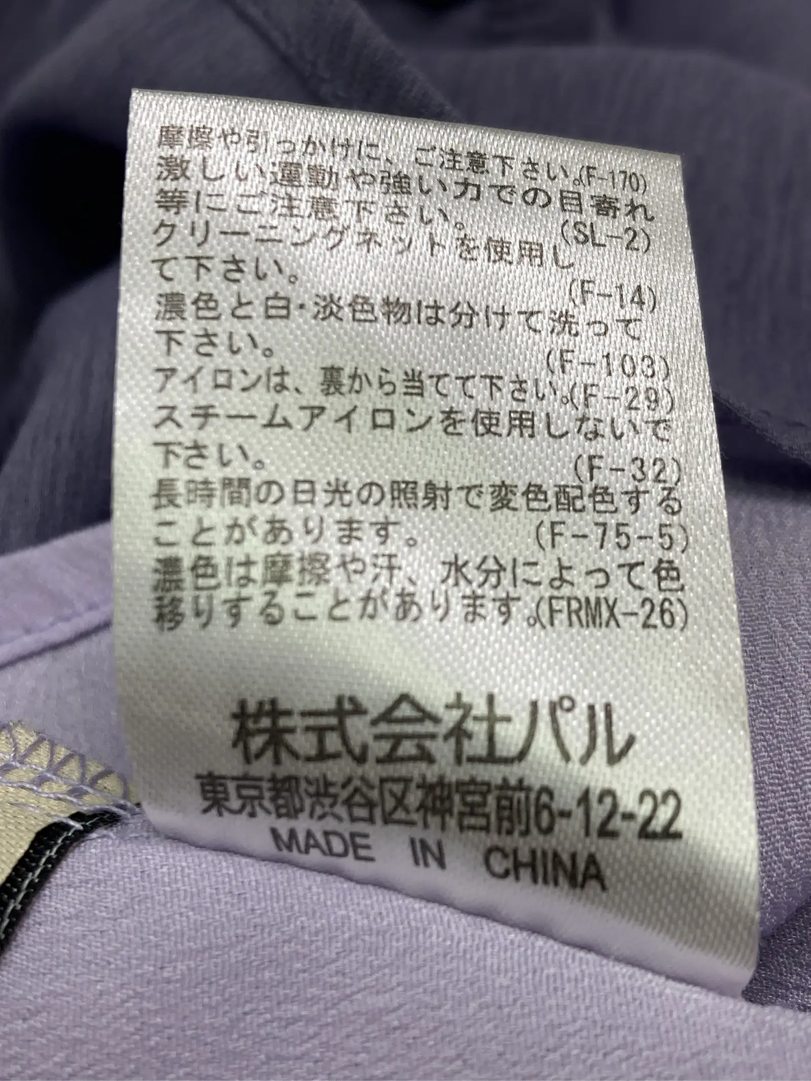https://r2-worker.digdig.jp/product/fe115d8d-9a28-45ed-8b8a-b1cbef95c35b/a58e462f-6f2b-47d1-8136-0992b96594ae